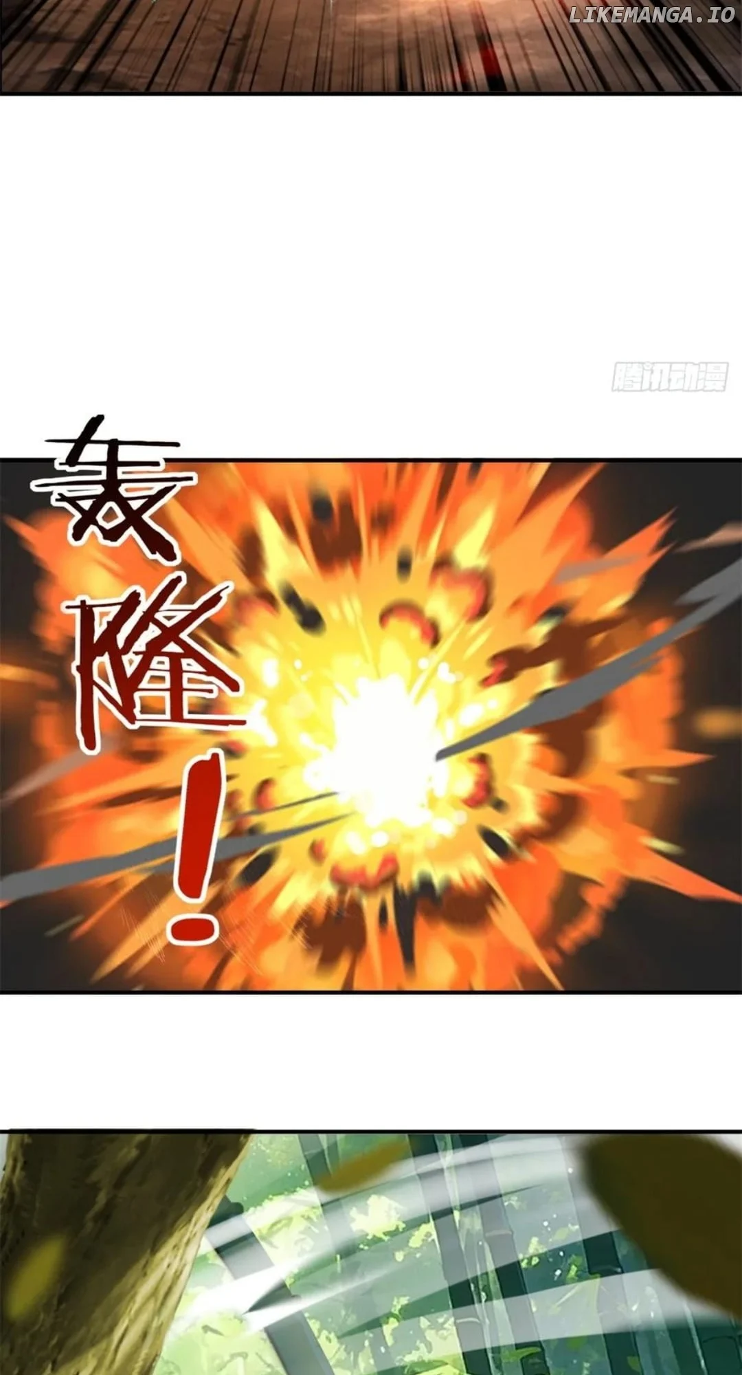 The Primordial World: Starting by Taking the Minghe as My Adopted Stepdaughter Chapter 44 - Page 36