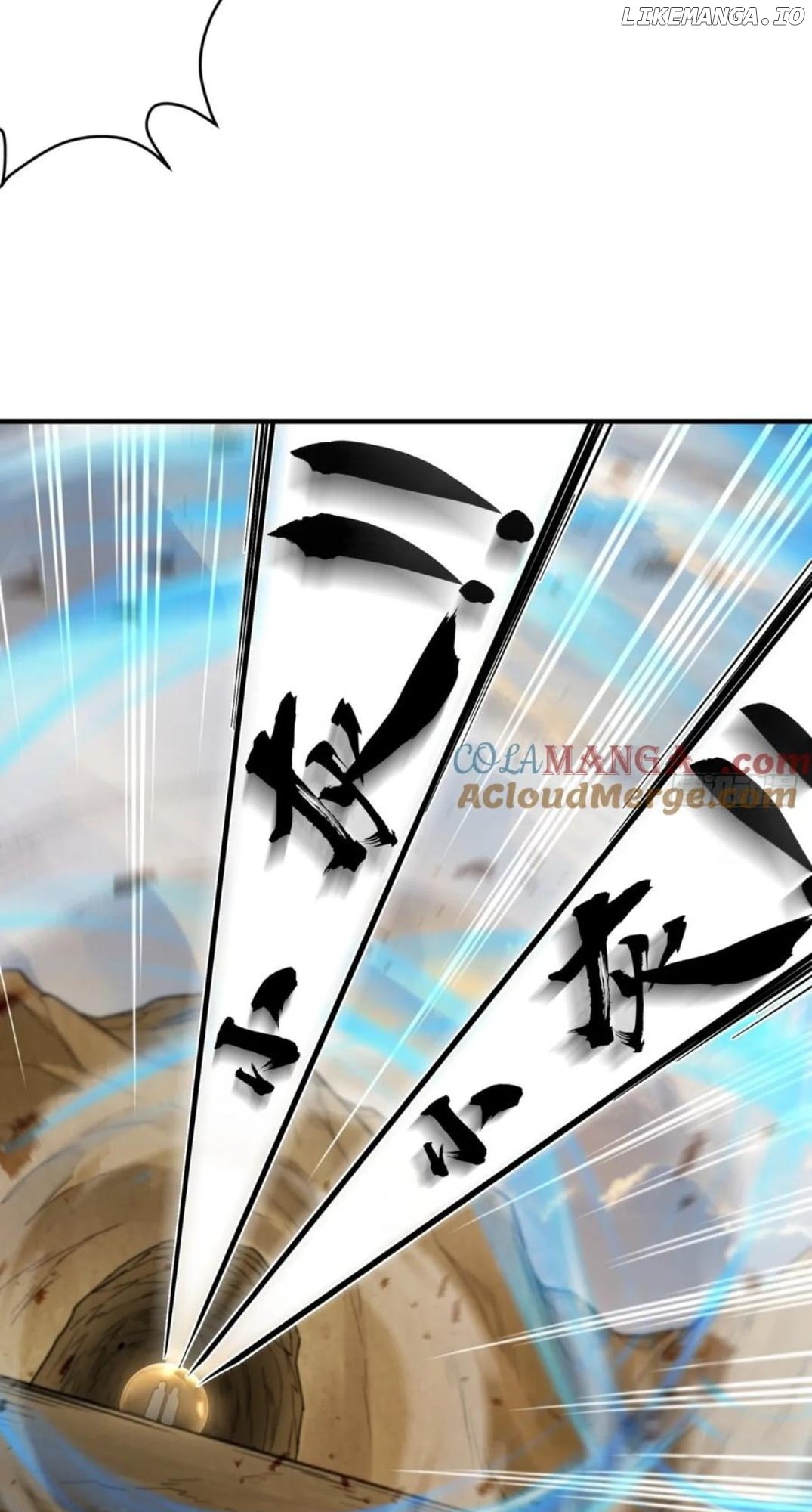 The Primordial World: Starting by Taking the Minghe as My Adopted Stepdaughter Chapter 45 - Page 10