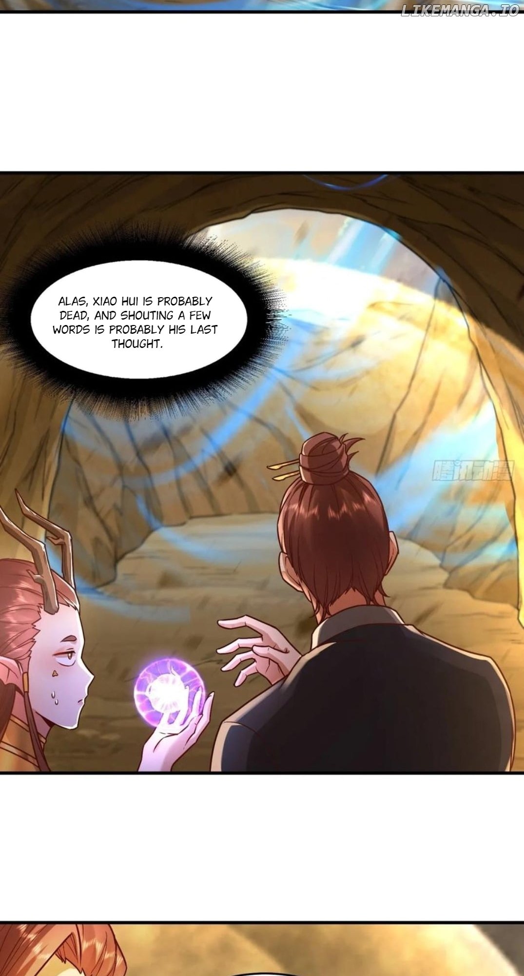 The Primordial World: Starting by Taking the Minghe as My Adopted Stepdaughter Chapter 45 - Page 11