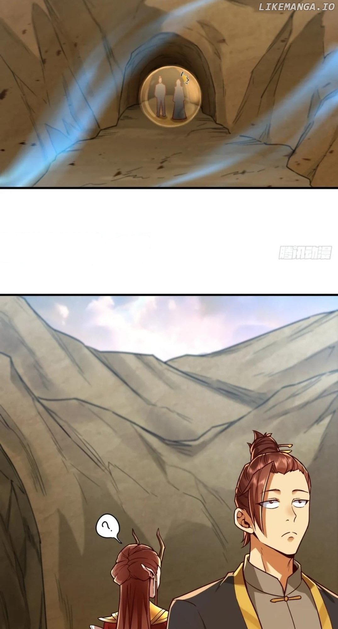 The Primordial World: Starting by Taking the Minghe as My Adopted Stepdaughter Chapter 45 - Page 13