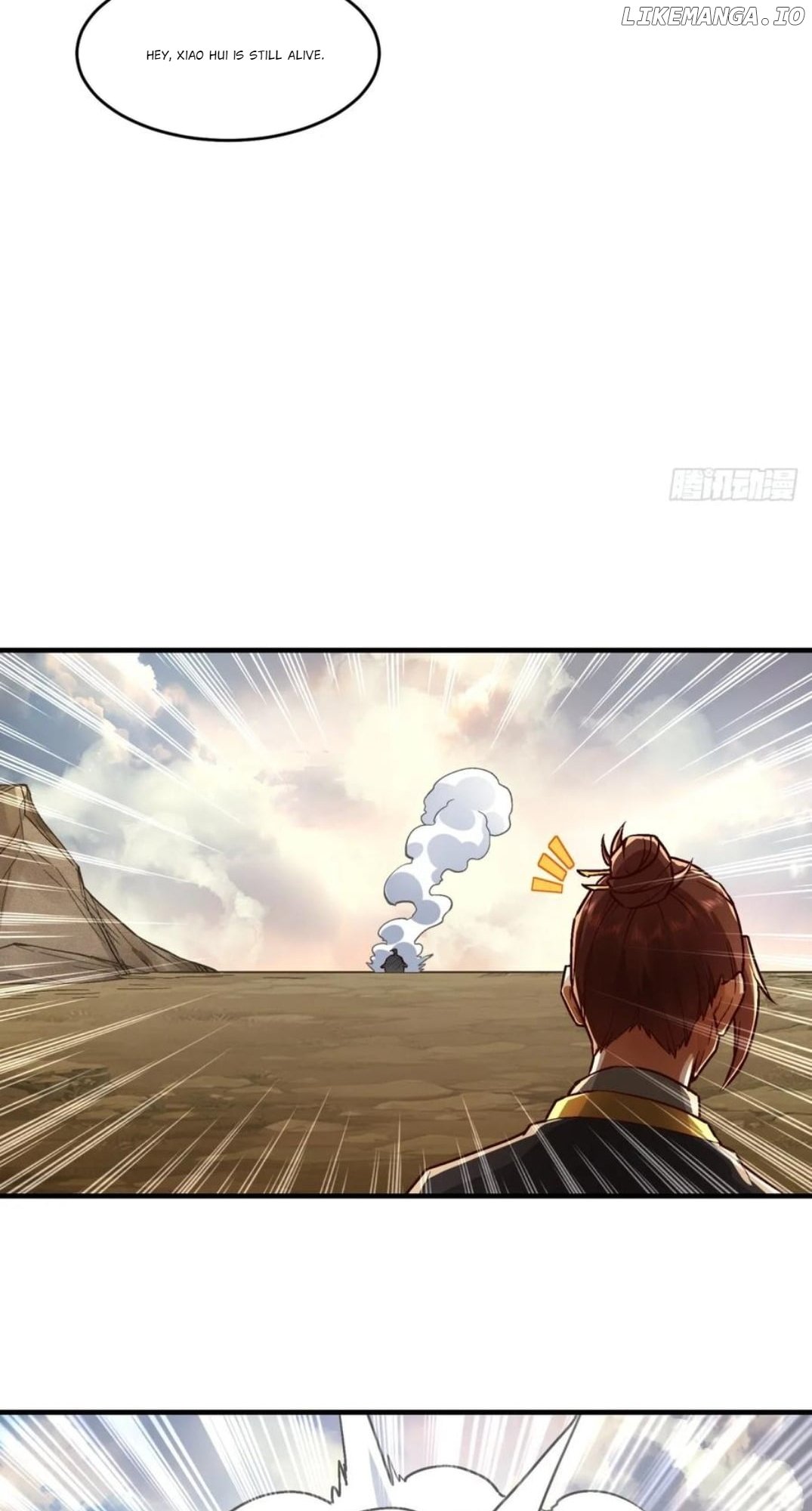 The Primordial World: Starting by Taking the Minghe as My Adopted Stepdaughter Chapter 45 - Page 15