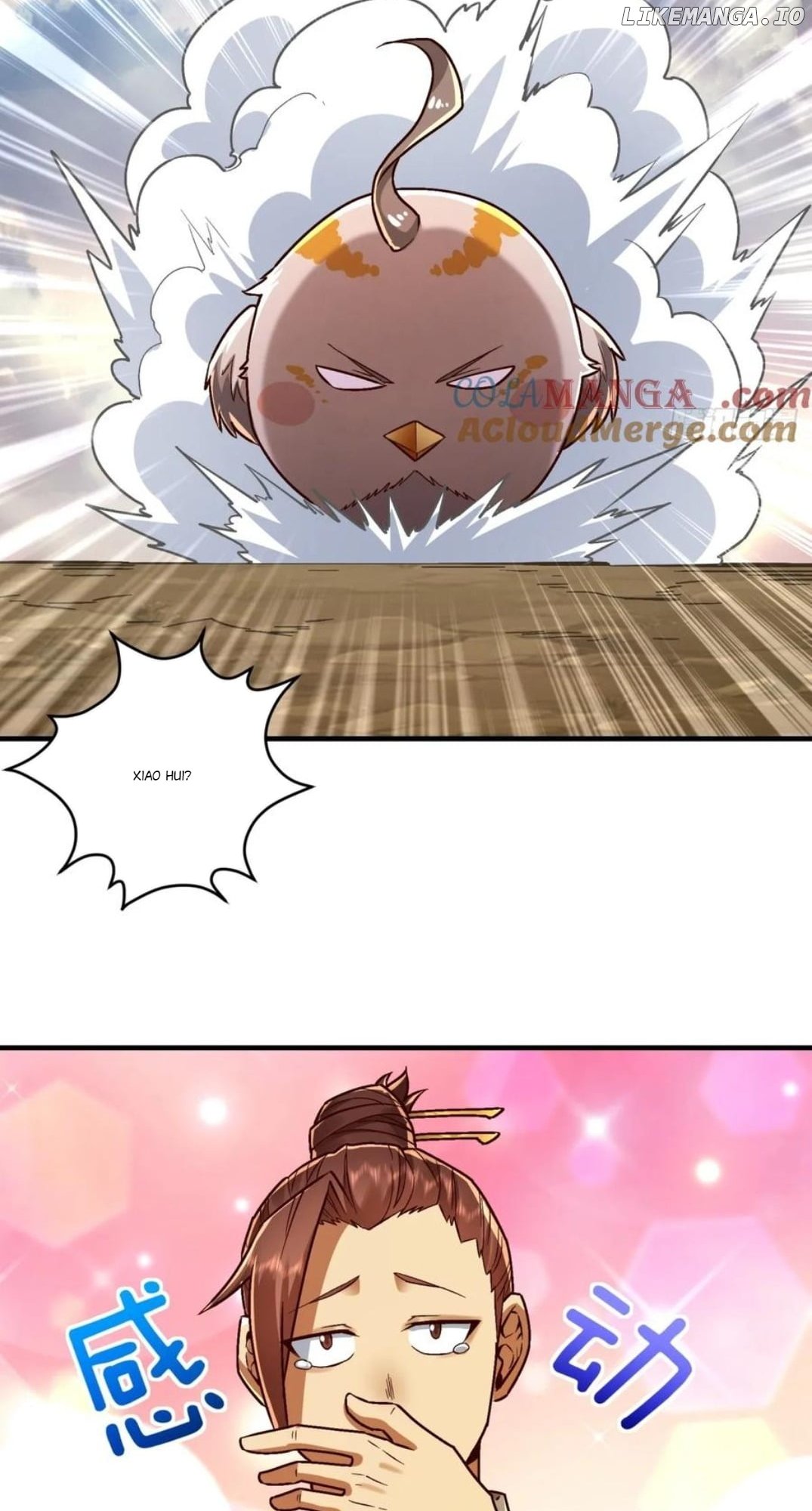 The Primordial World: Starting by Taking the Minghe as My Adopted Stepdaughter Chapter 45 - Page 16