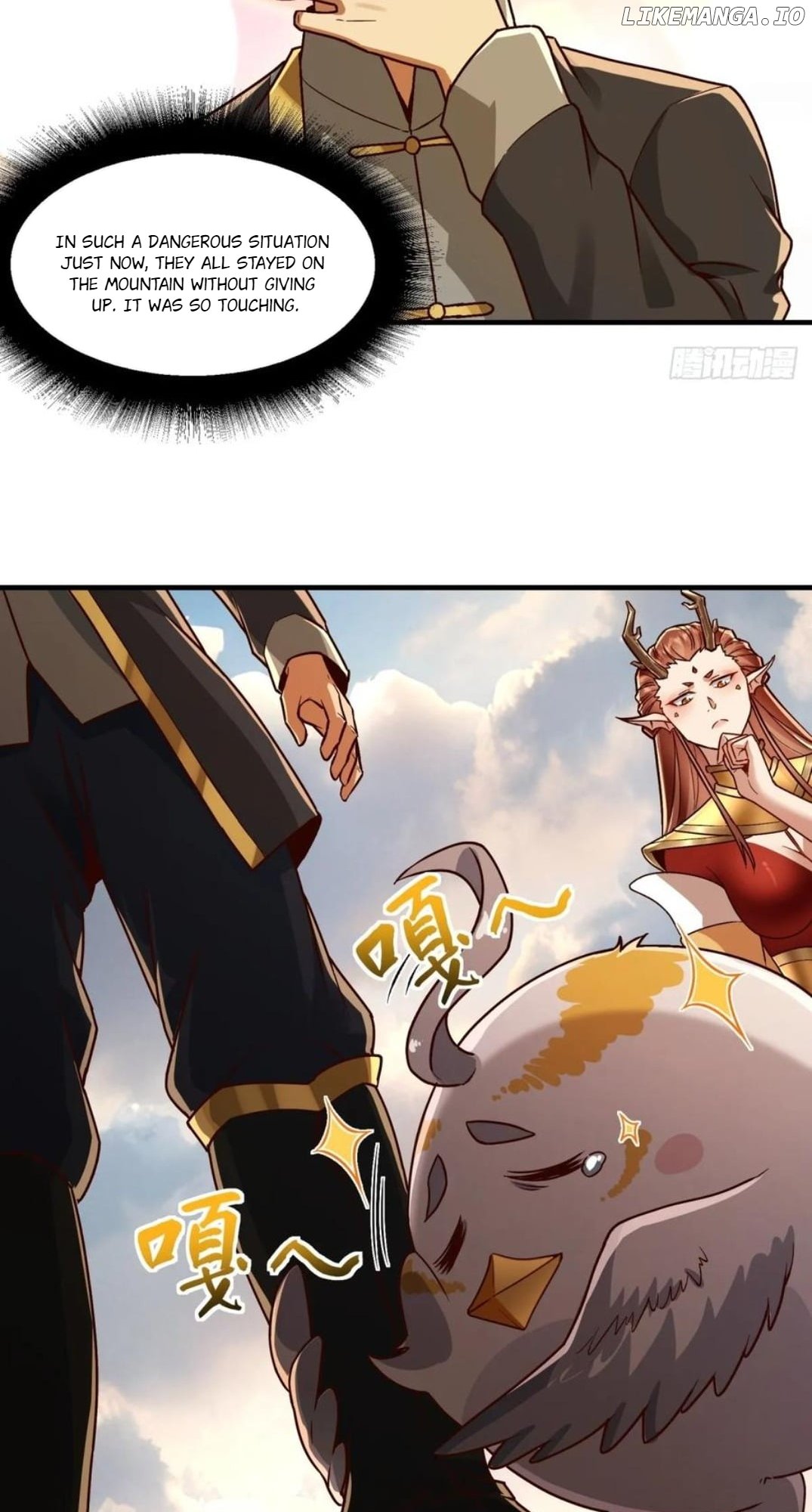 The Primordial World: Starting by Taking the Minghe as My Adopted Stepdaughter Chapter 45 - Page 17