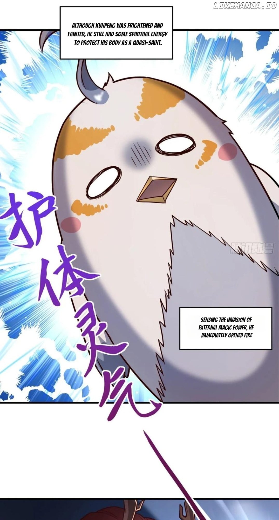 The Primordial World: Starting by Taking the Minghe as My Adopted Stepdaughter Chapter 45 - Page 26