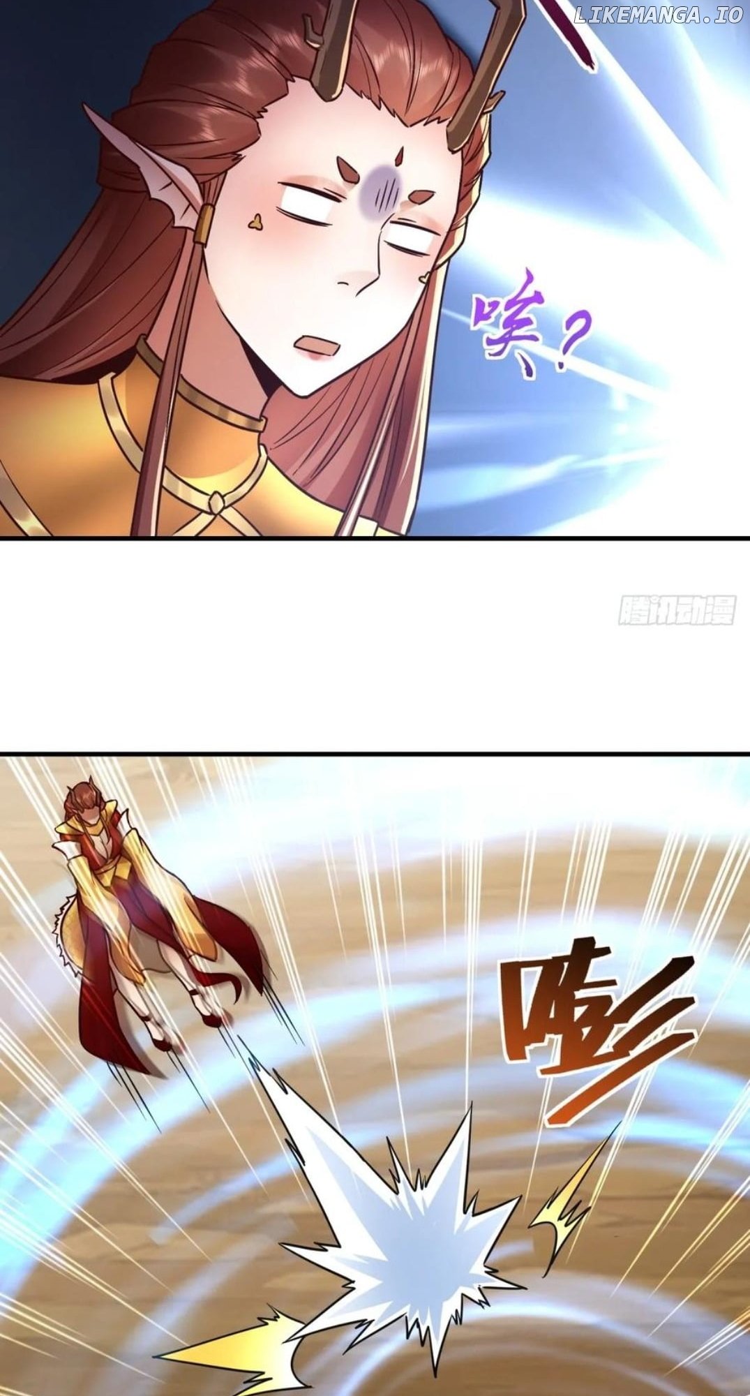 The Primordial World: Starting by Taking the Minghe as My Adopted Stepdaughter Chapter 45 - Page 27