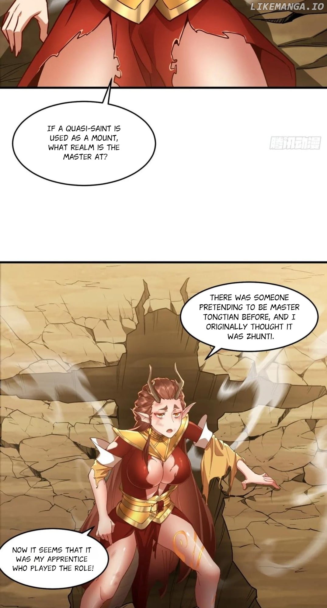 The Primordial World: Starting by Taking the Minghe as My Adopted Stepdaughter Chapter 45 - Page 32