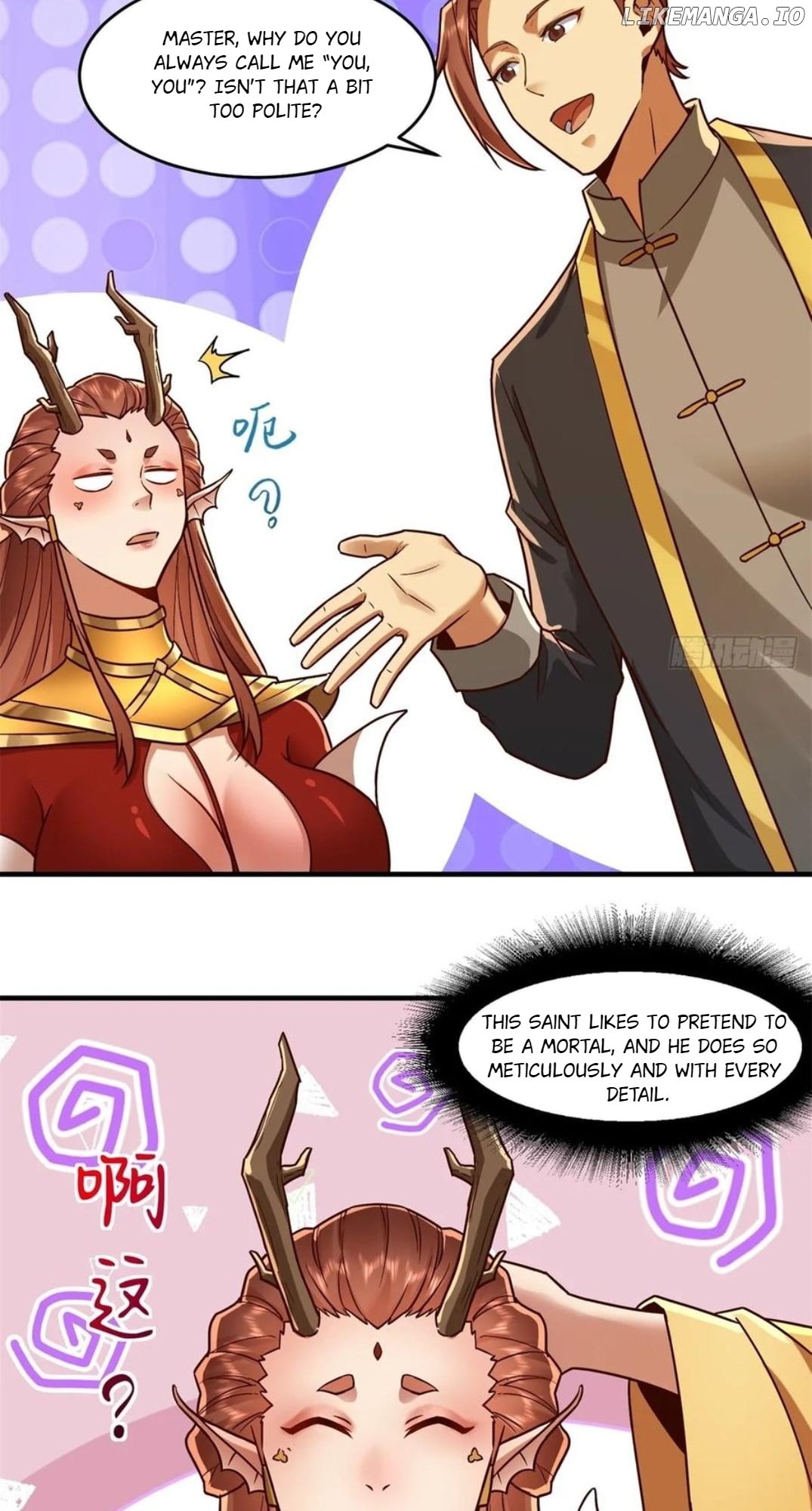 The Primordial World: Starting by Taking the Minghe as My Adopted Stepdaughter Chapter 45 - Page 42