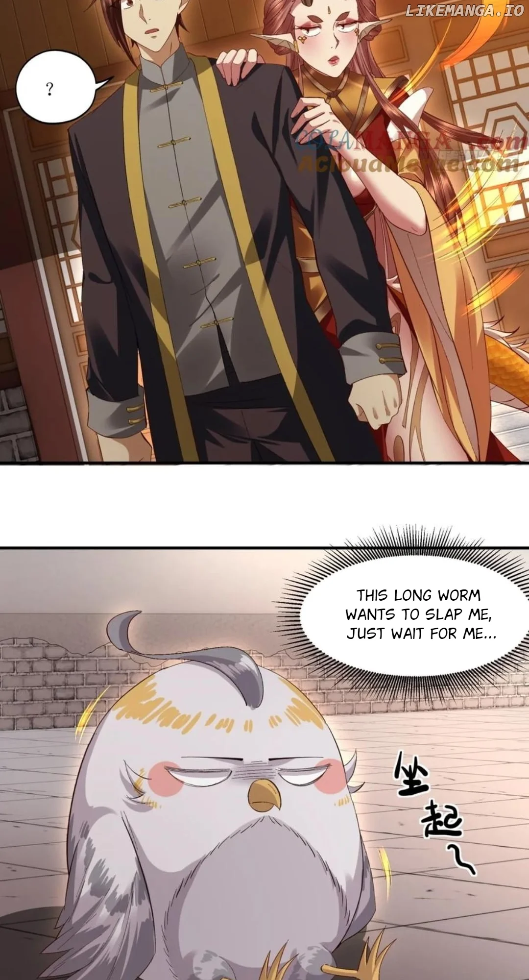 The Primordial World: Starting by Taking the Minghe as My Adopted Stepdaughter Chapter 46 - Page 21