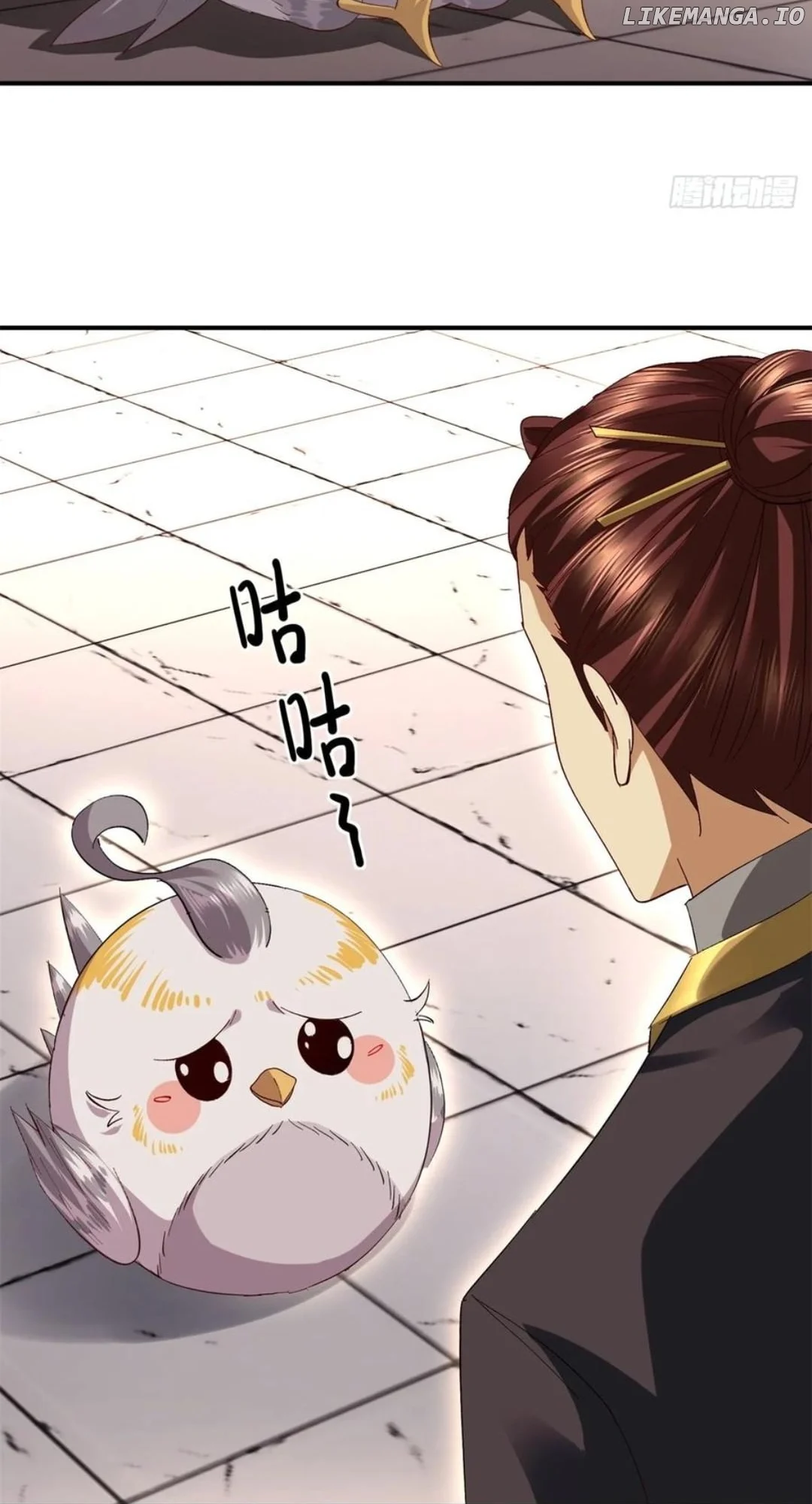 The Primordial World: Starting by Taking the Minghe as My Adopted Stepdaughter Chapter 46 - Page 22