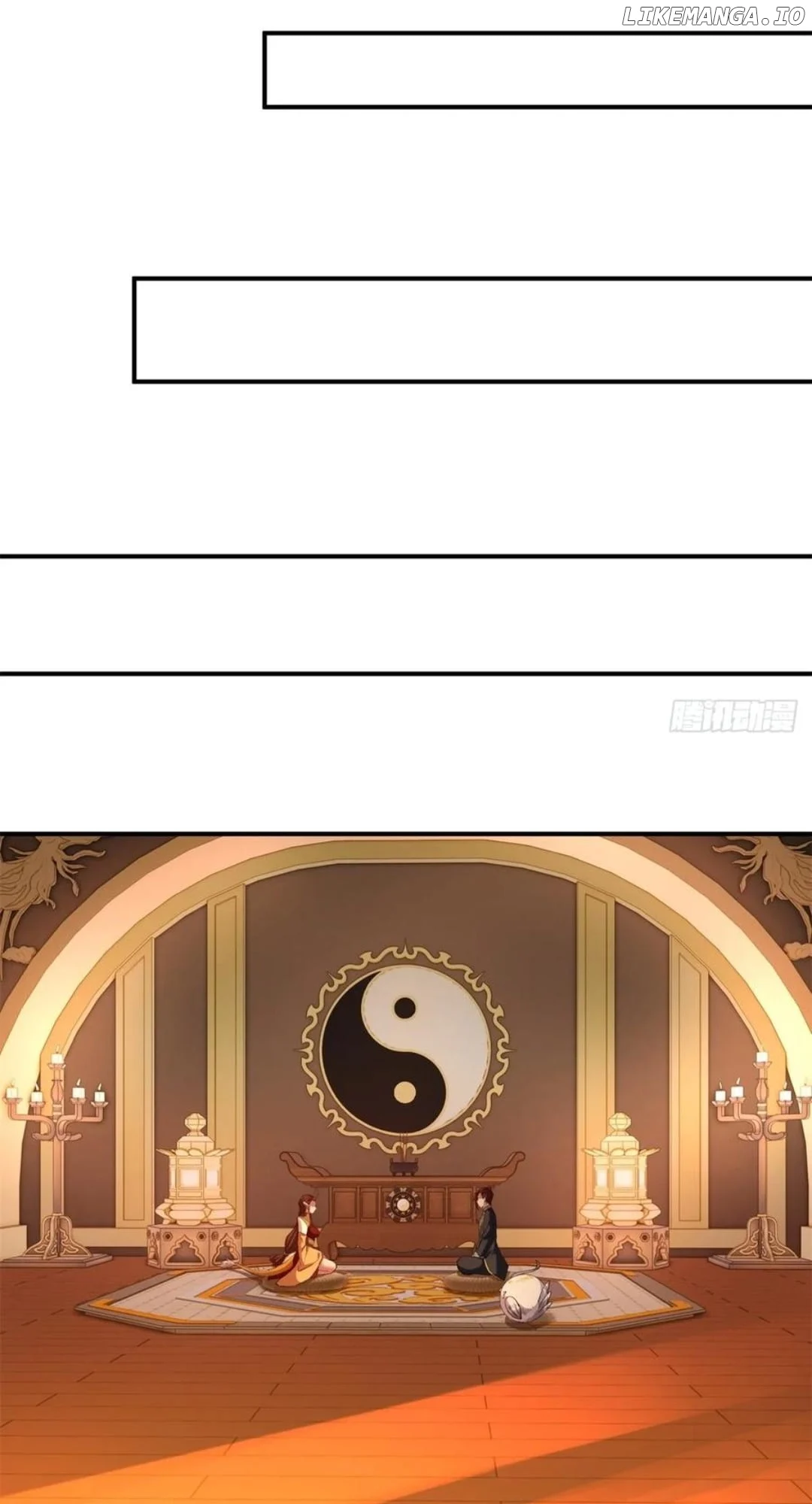 The Primordial World: Starting by Taking the Minghe as My Adopted Stepdaughter Chapter 46 - Page 29