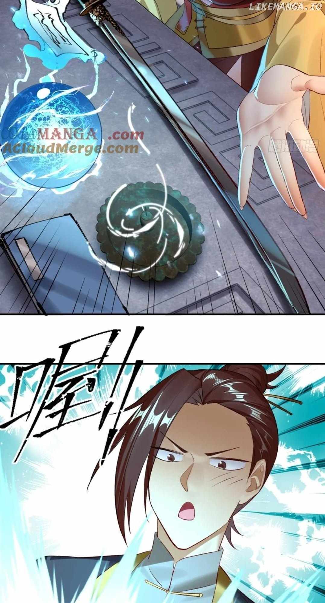 The Primordial World: Starting by Taking the Minghe as My Adopted Stepdaughter Chapter 47 - Page 18