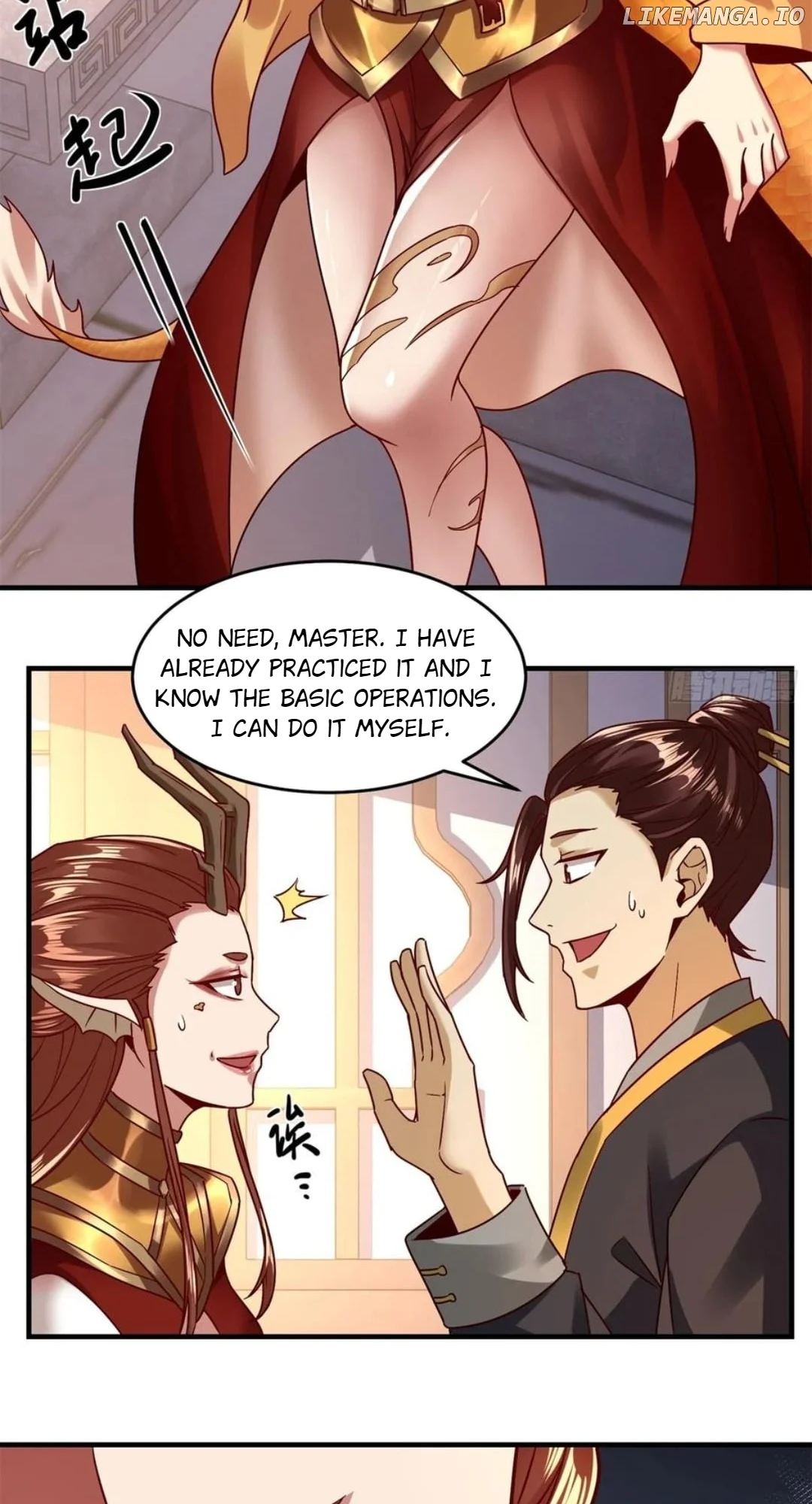 The Primordial World: Starting by Taking the Minghe as My Adopted Stepdaughter Chapter 48 - Page 14