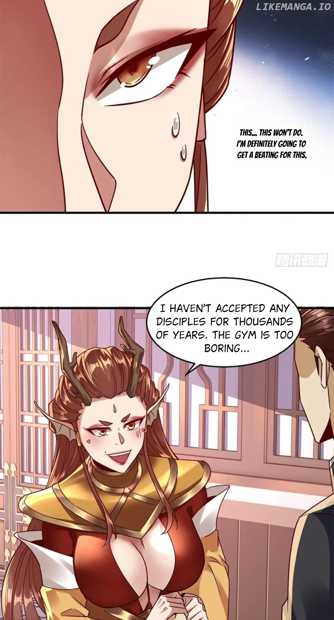 The Primordial World: Starting by Taking the Minghe as My Adopted Stepdaughter Chapter 48 - Page 15