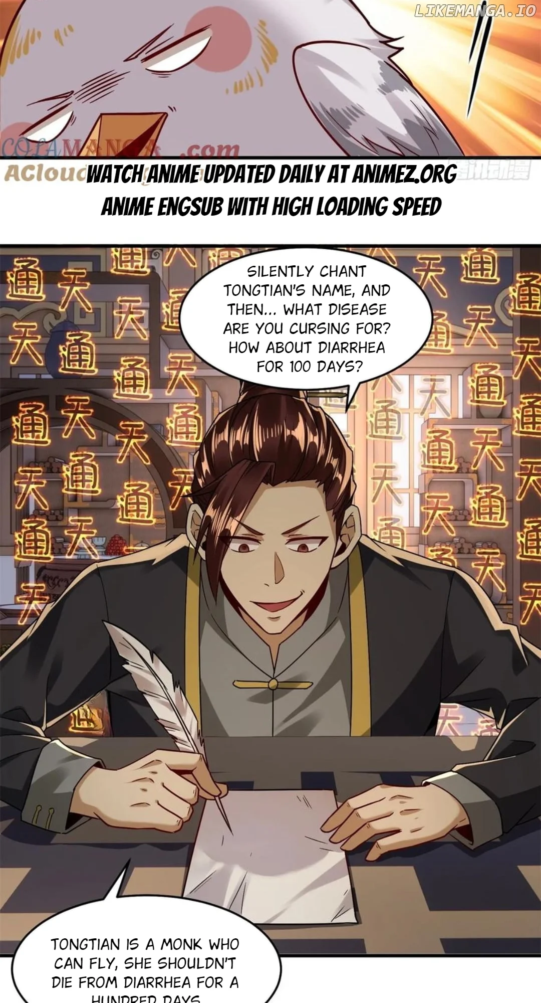 The Primordial World: Starting by Taking the Minghe as My Adopted Stepdaughter Chapter 48 - Page 22