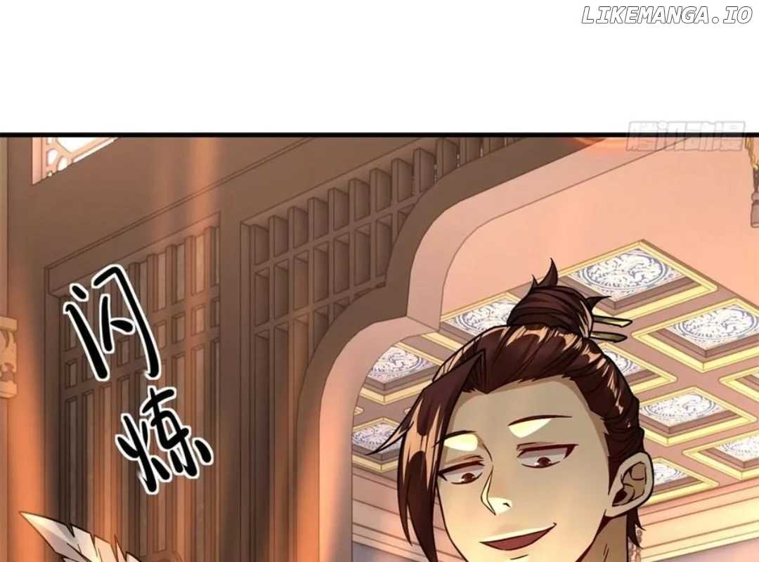 The Primordial World: Starting by Taking the Minghe as My Adopted Stepdaughter Chapter 48 - Page 24