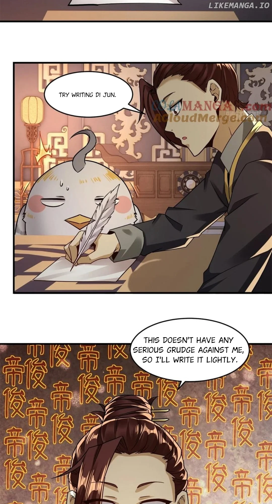 The Primordial World: Starting by Taking the Minghe as My Adopted Stepdaughter Chapter 48 - Page 37