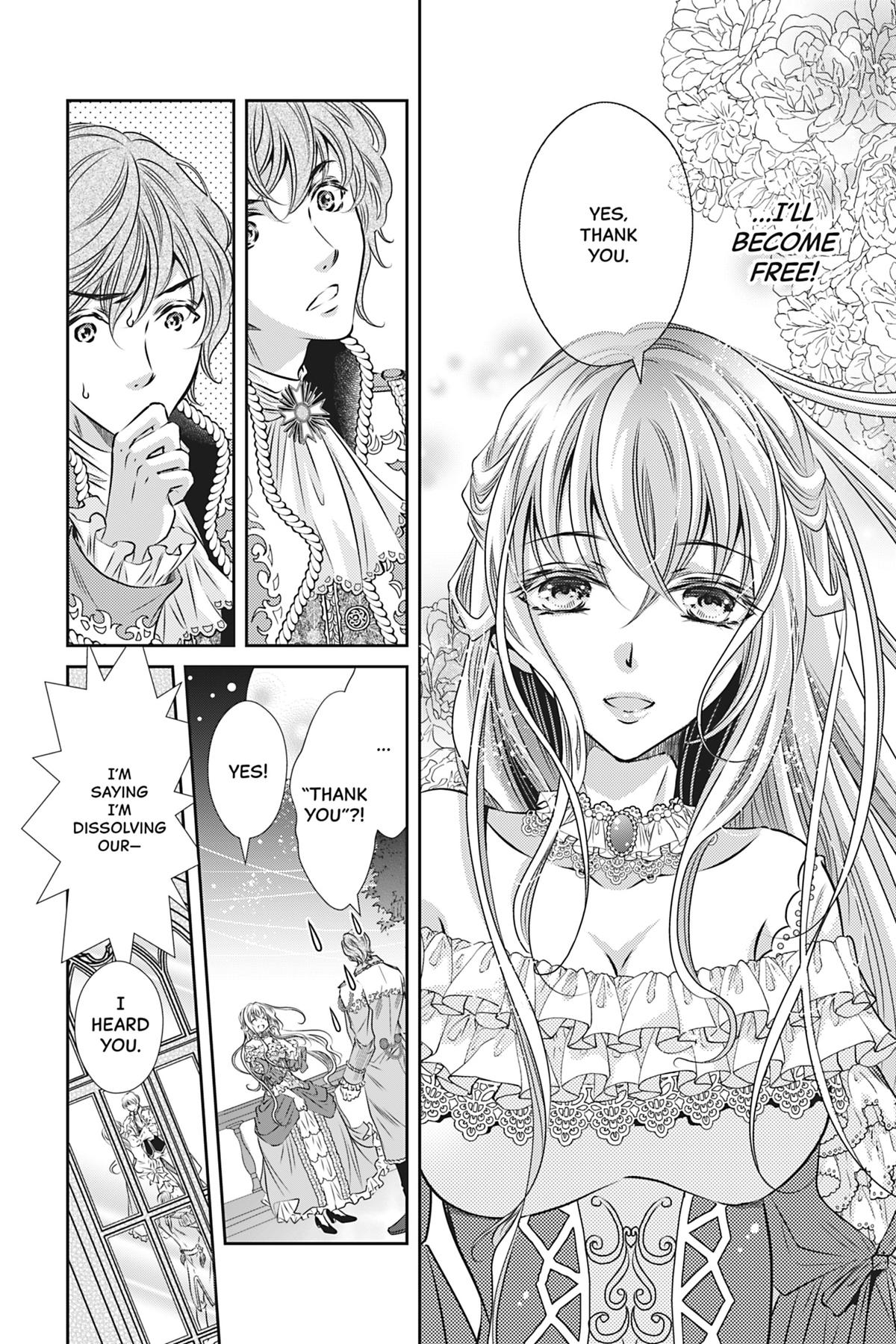 The Prince Is in the Villainess' Way Chapter 1 - Page 5