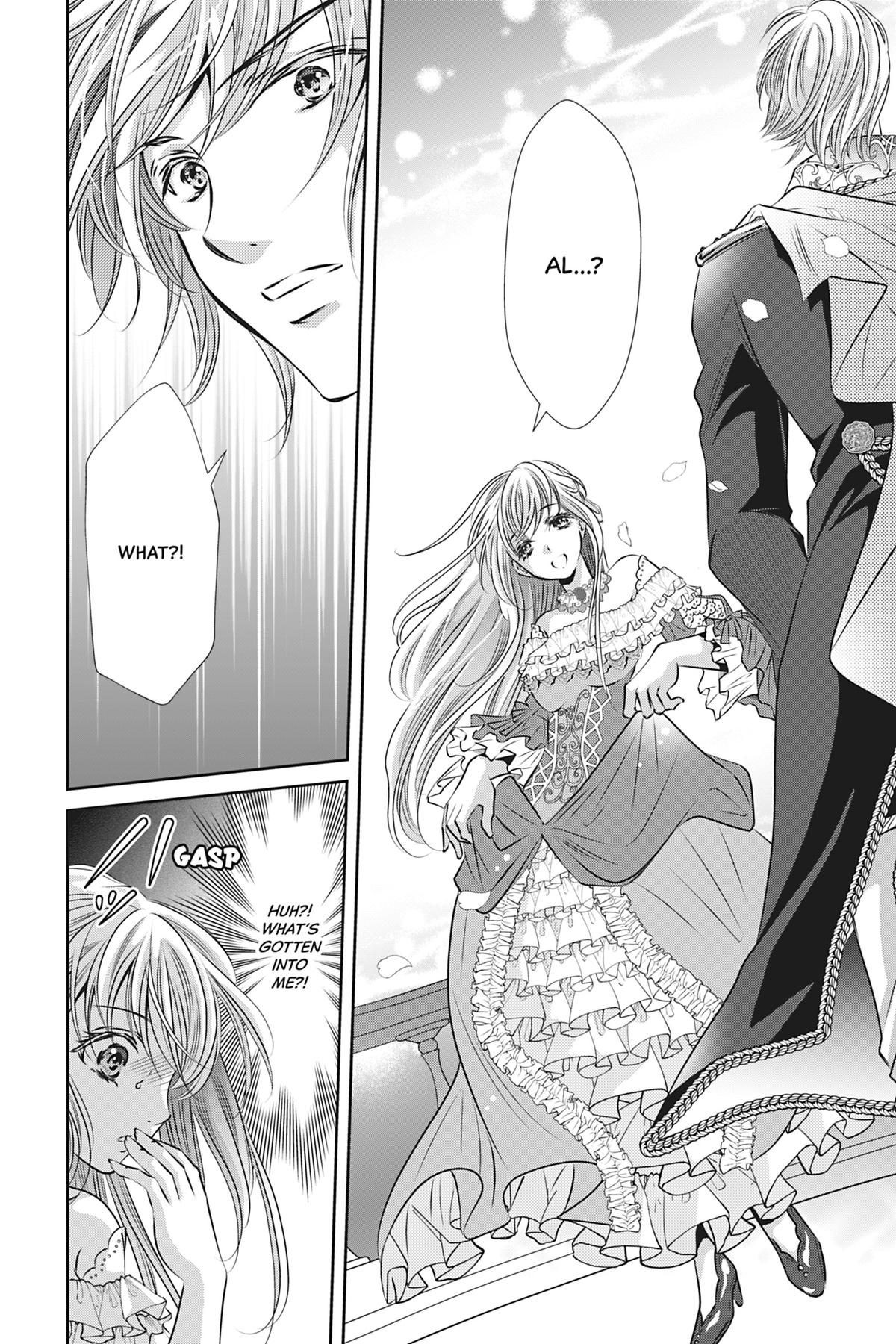 The Prince Is in the Villainess' Way Chapter 1 - Page 12