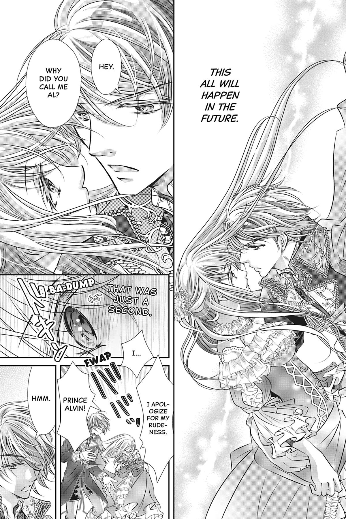 The Prince Is in the Villainess' Way Chapter 1 - Page 17