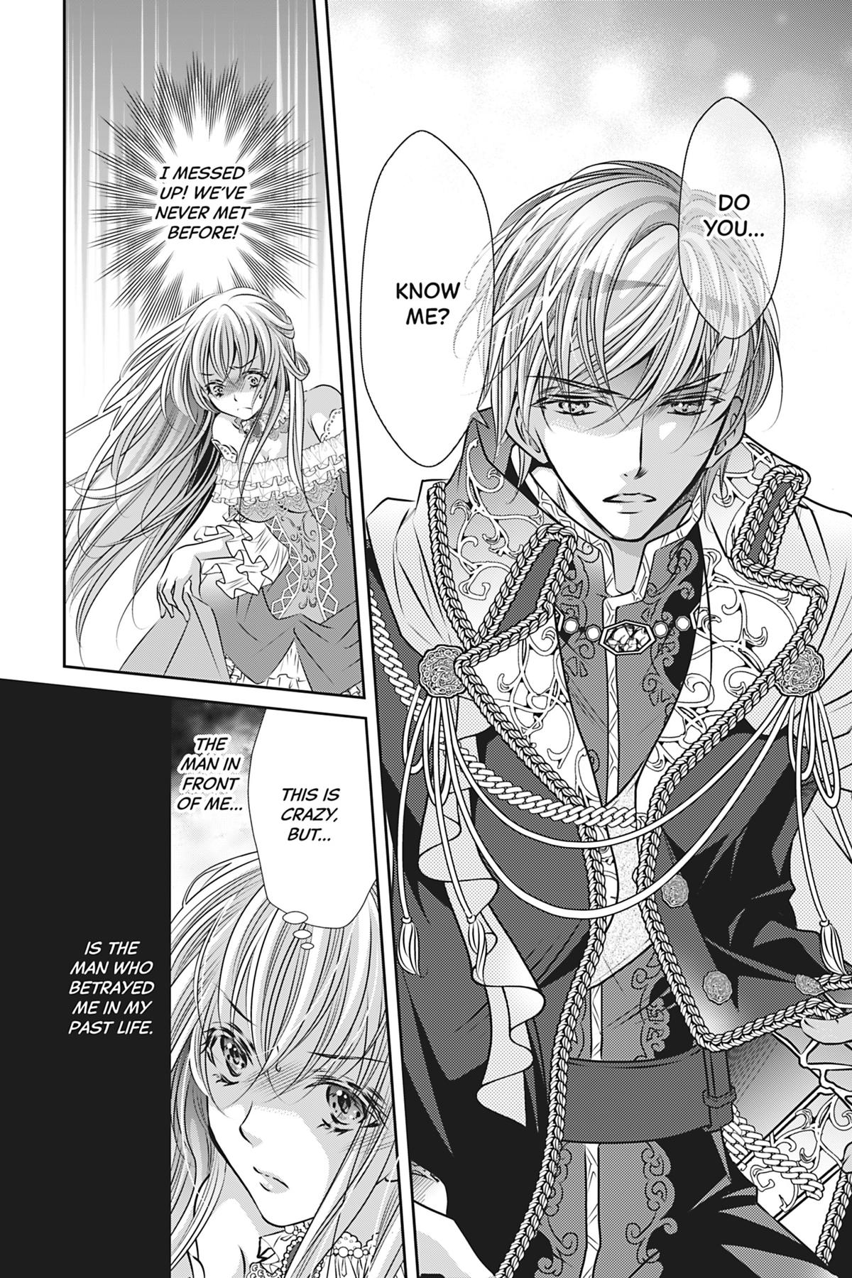 The Prince Is in the Villainess' Way Chapter 1 - Page 18