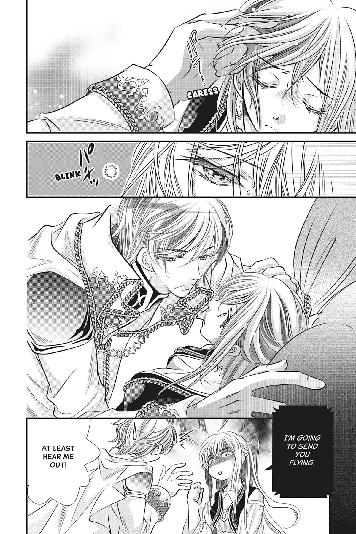 The Prince Is in the Villainess' Way Chapter 5 - Page 4