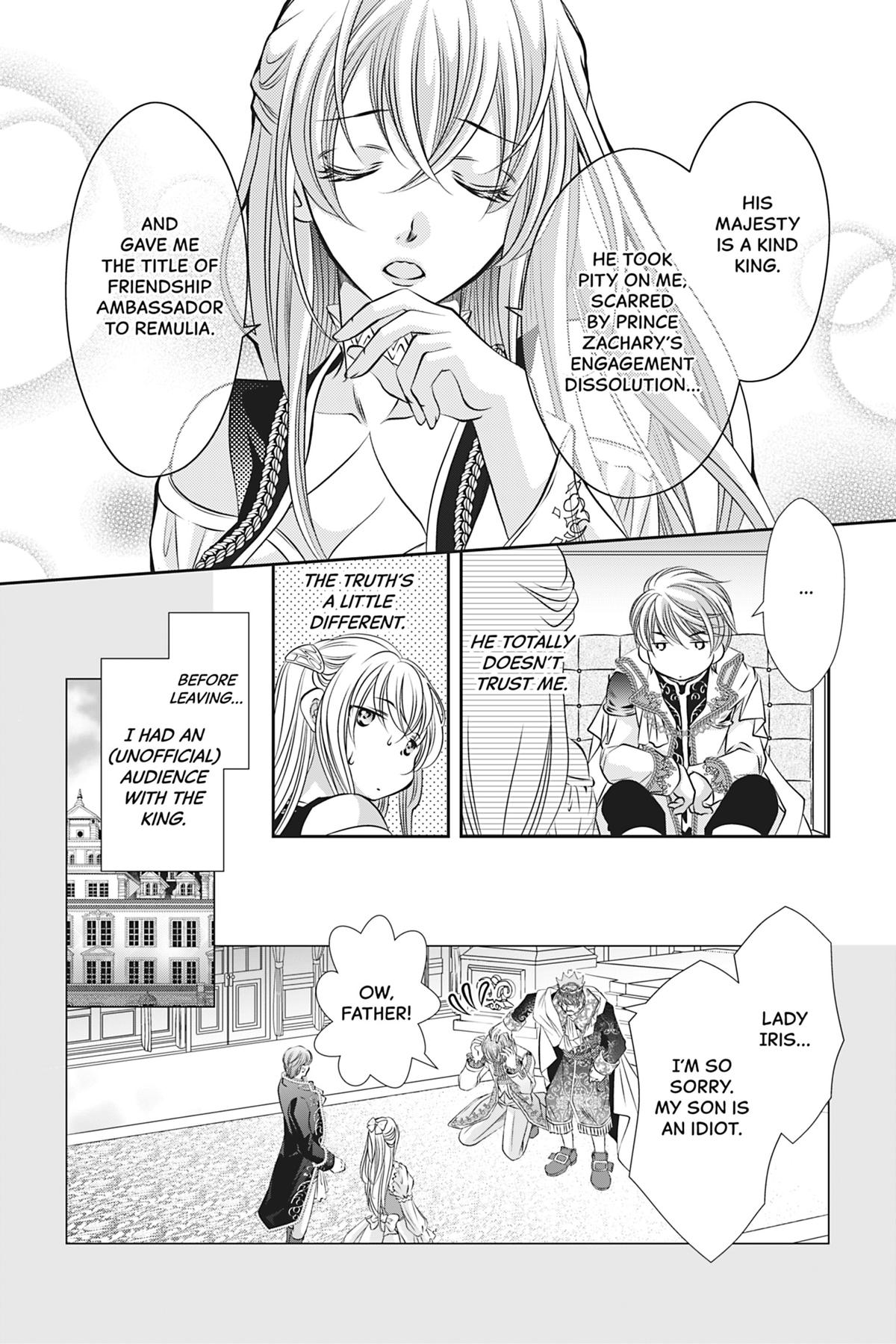 The Prince Is in the Villainess' Way Chapter 5 - Page 7