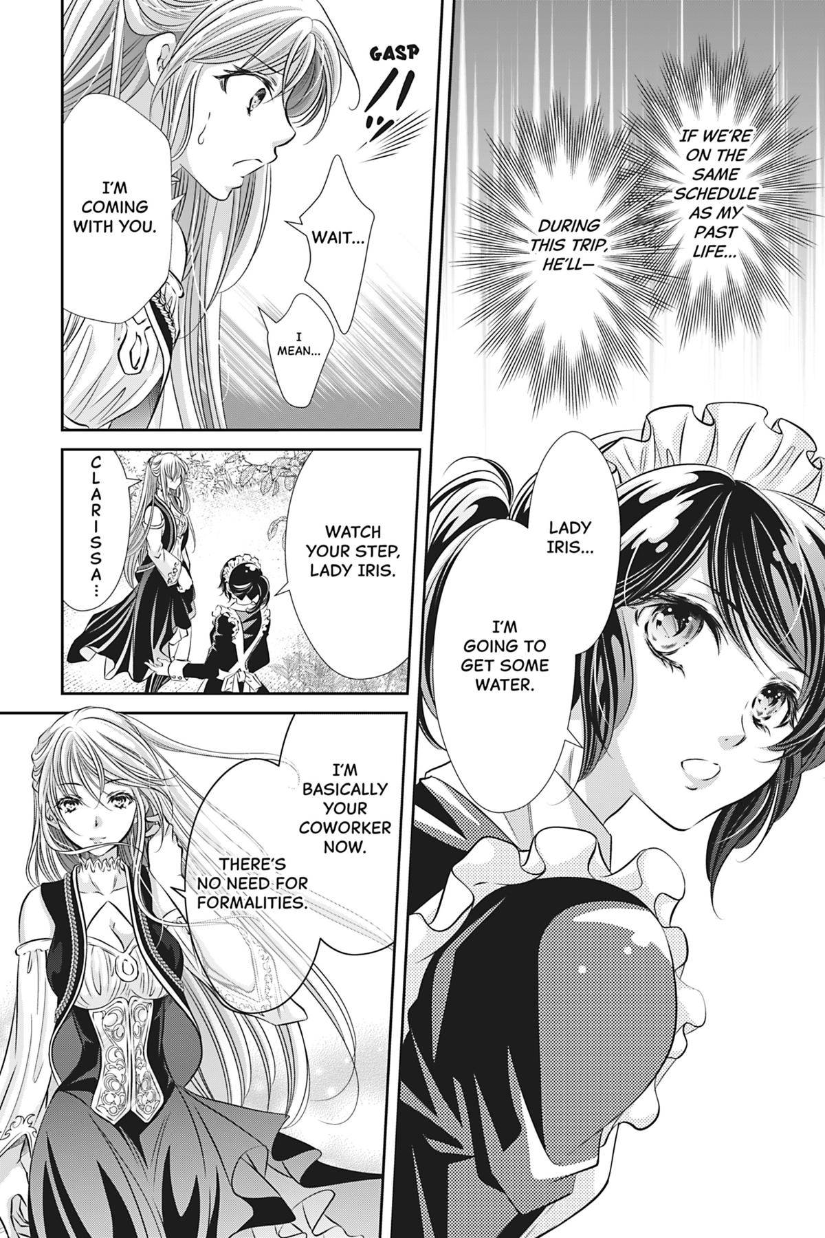 The Prince Is in the Villainess' Way Chapter 5 - Page 12