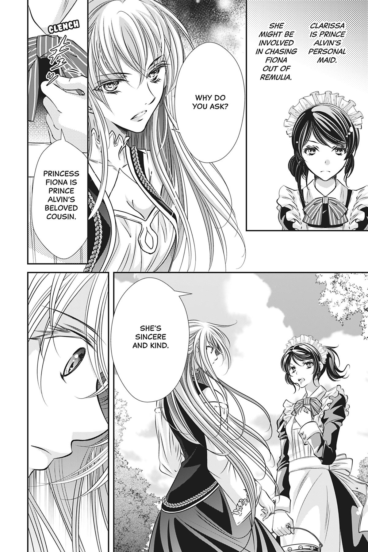 The Prince Is in the Villainess' Way Chapter 5 - Page 14