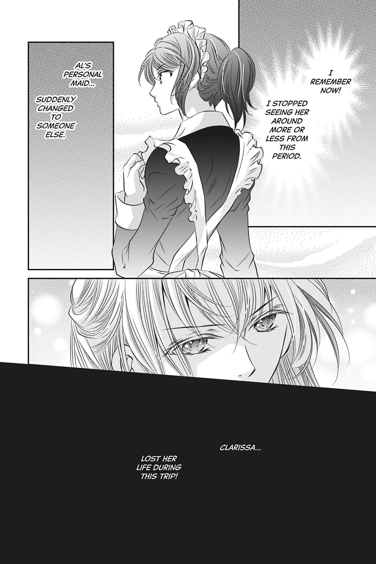 The Prince Is in the Villainess' Way Chapter 5 - Page 16