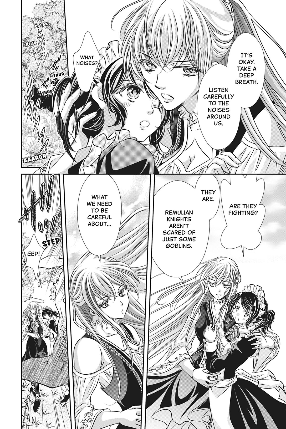 The Prince Is in the Villainess' Way Chapter 6 - Page 6