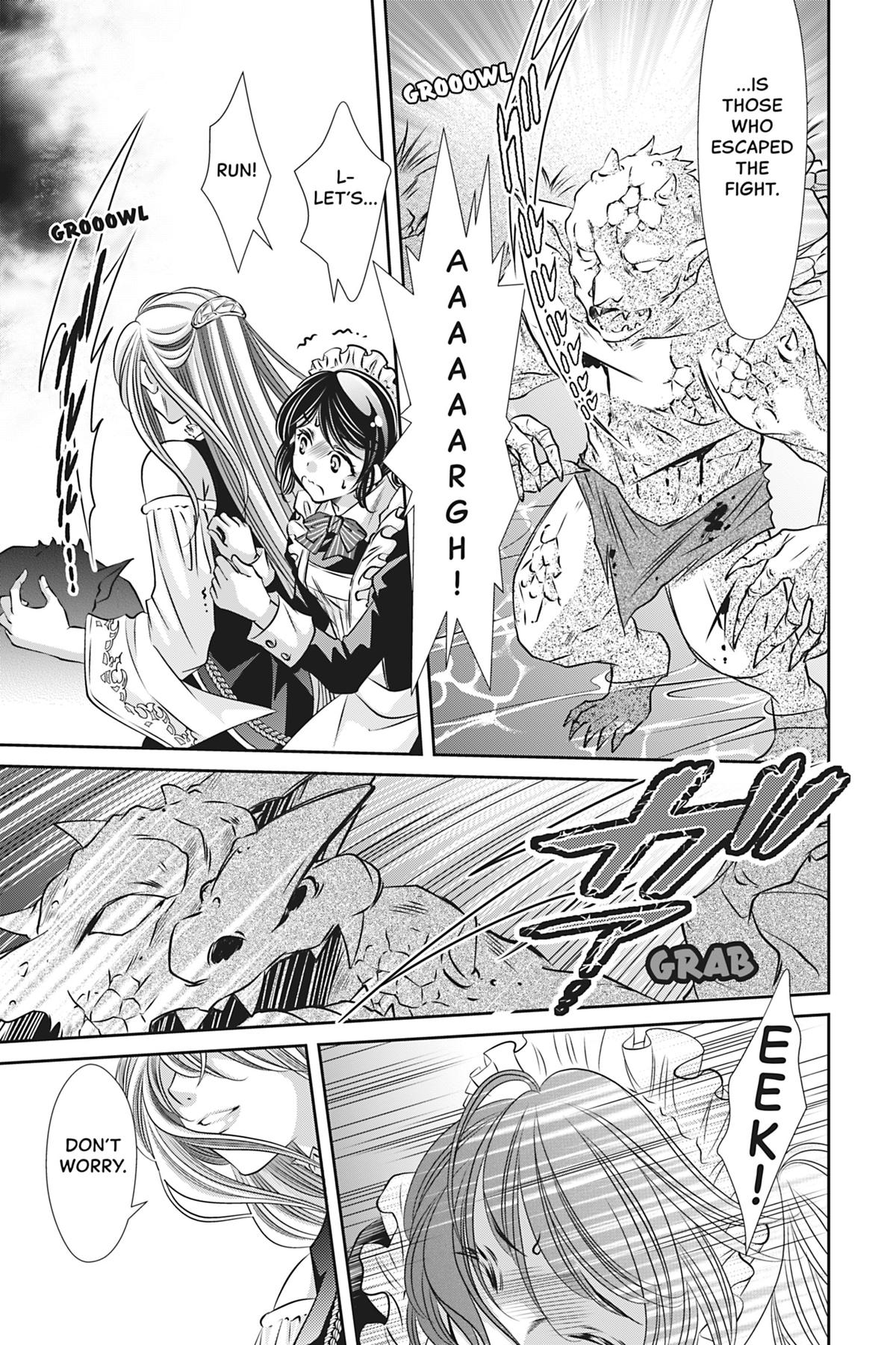 The Prince Is in the Villainess' Way Chapter 6 - Page 7