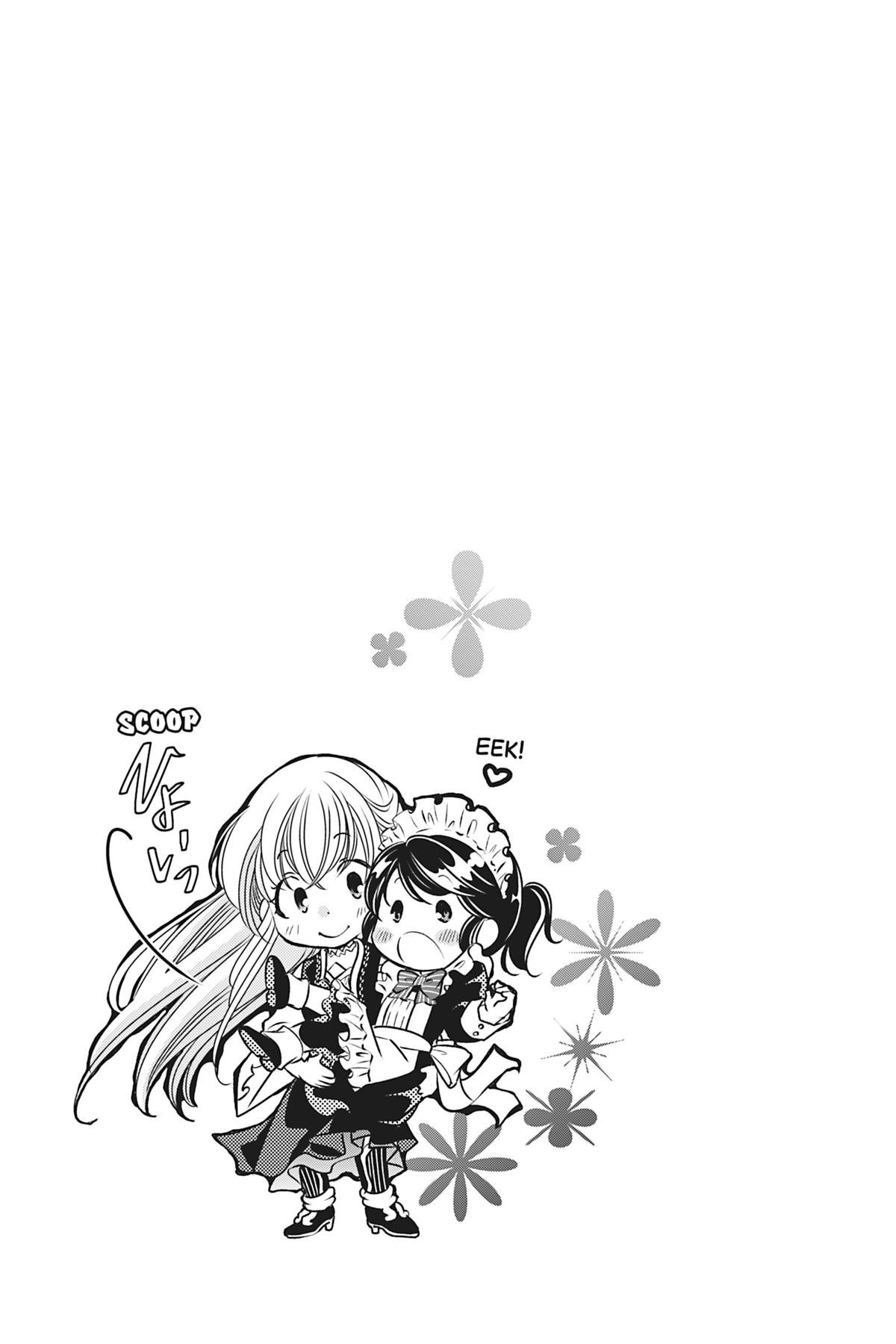 The Prince Is in the Villainess' Way Chapter 6 - Page 17