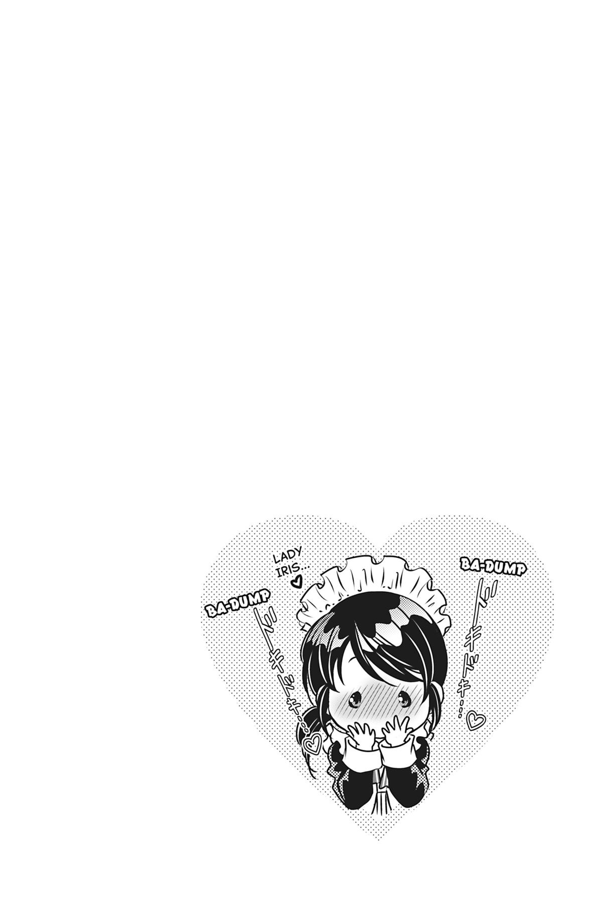 The Prince Is in the Villainess' Way Chapter 6 - Page 18