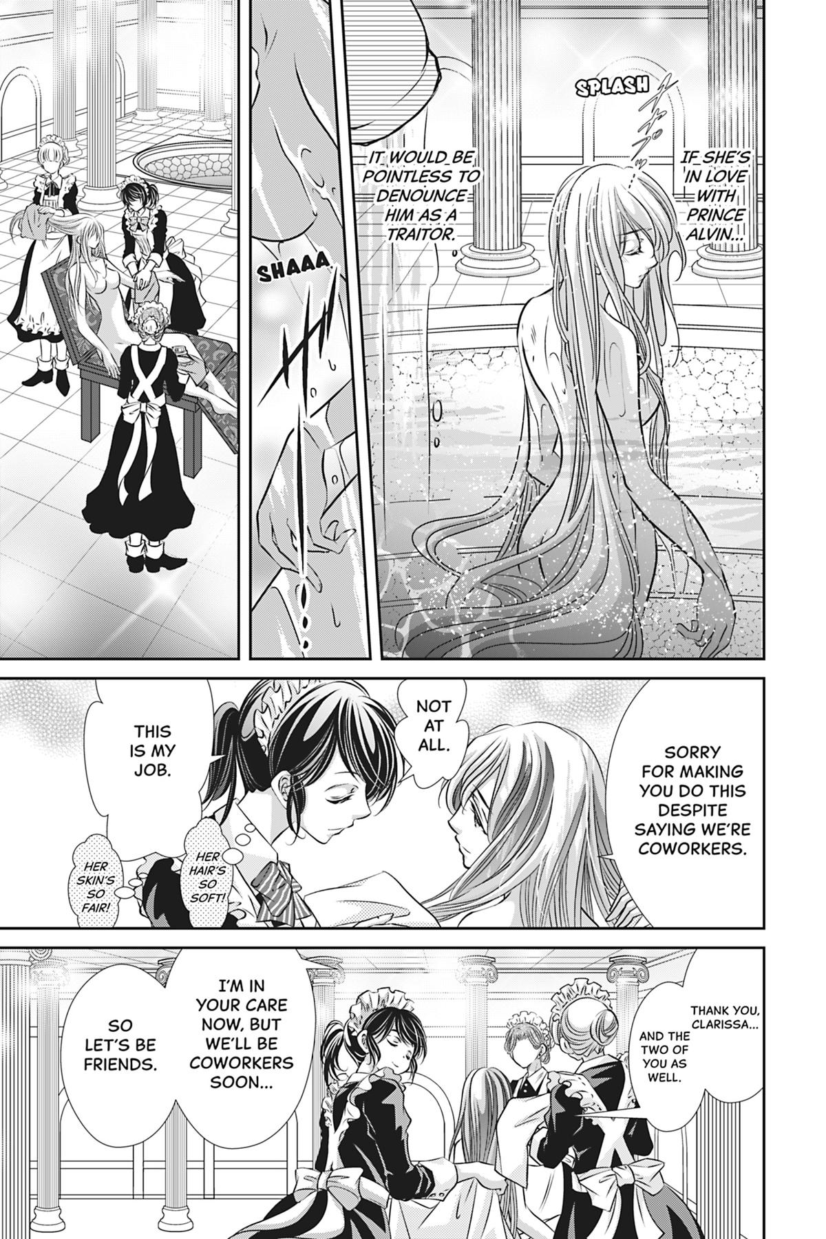 The Prince Is in the Villainess' Way Chapter 7 - Page 11