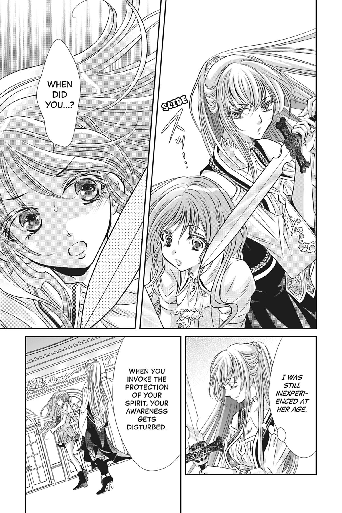 The Prince Is in the Villainess' Way Chapter 8 - Page 7