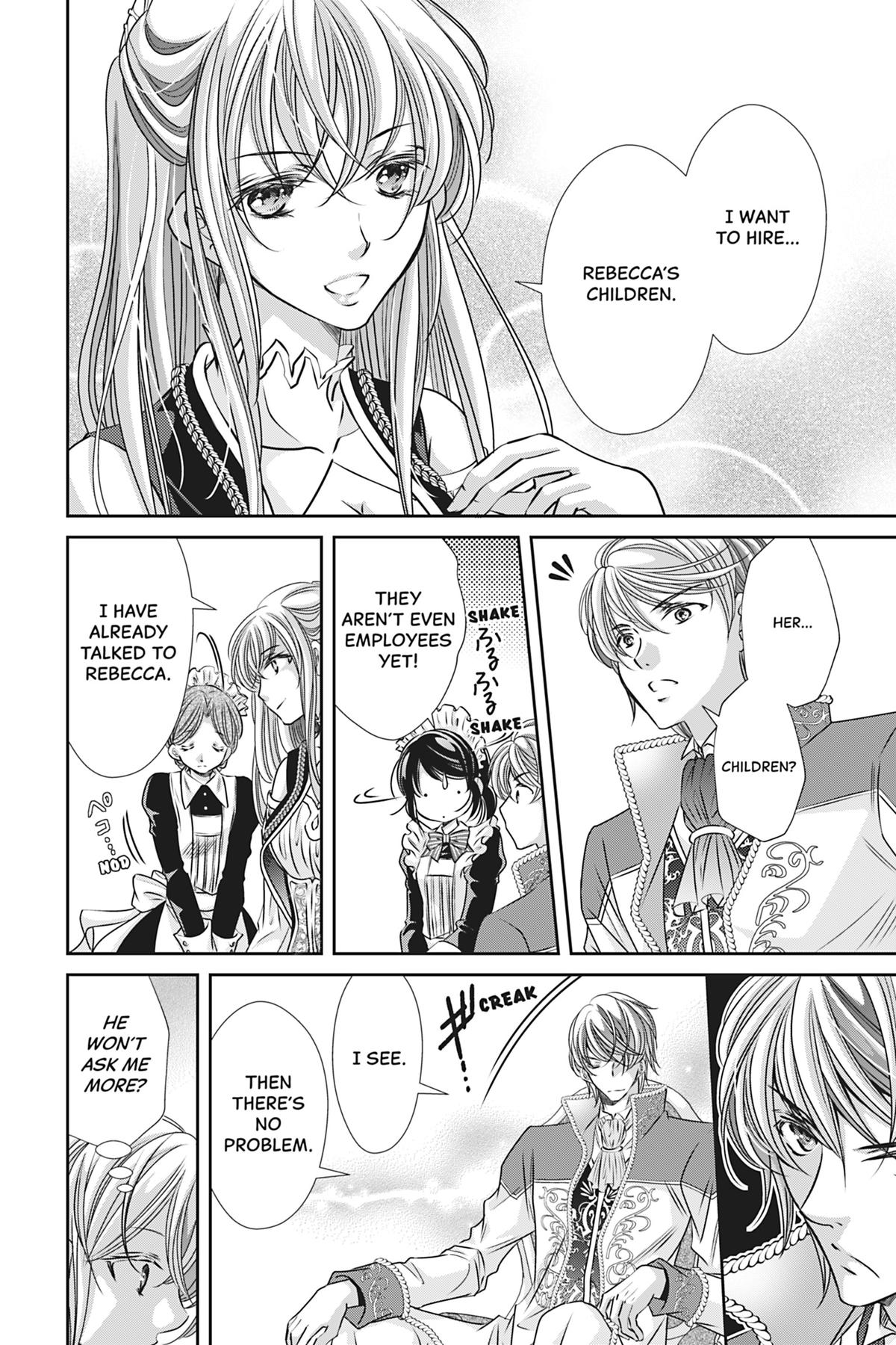 The Prince Is in the Villainess' Way Chapter 9 - Page 12