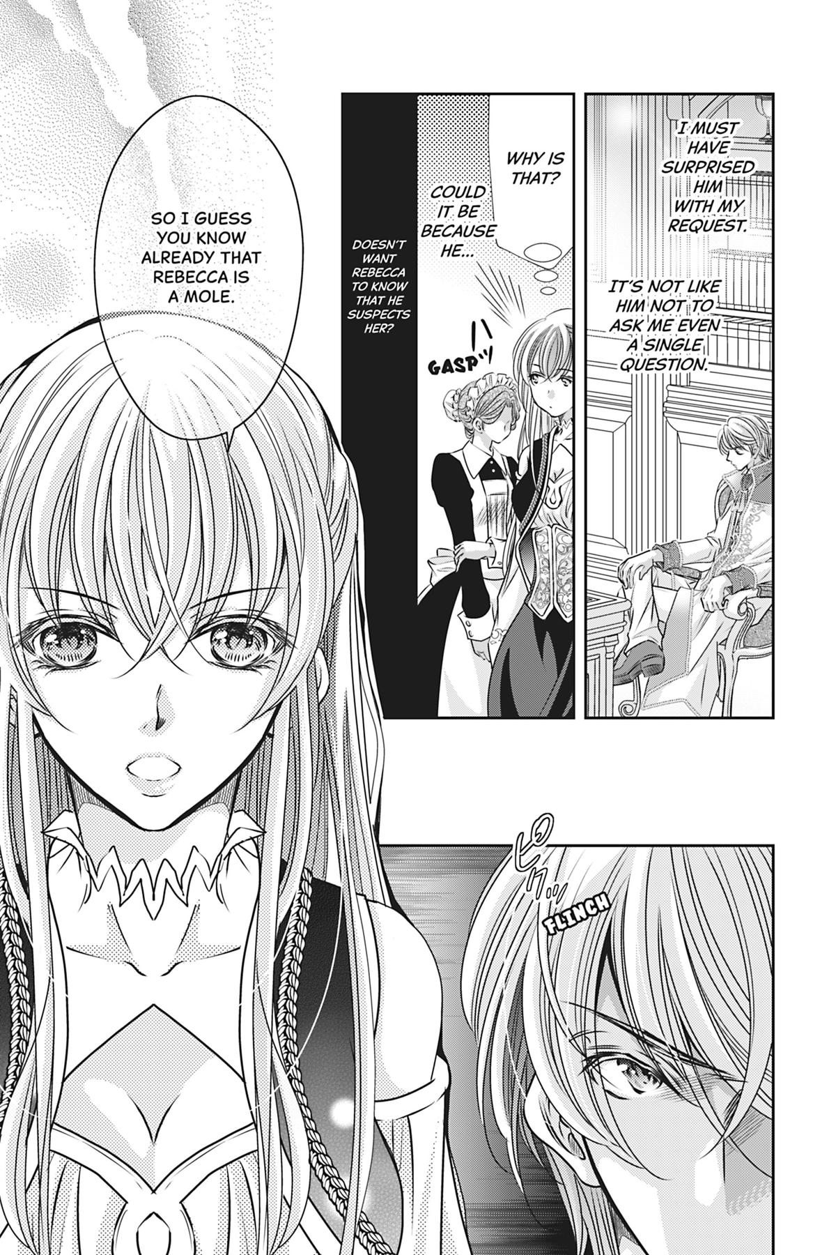 The Prince Is in the Villainess' Way Chapter 9 - Page 13