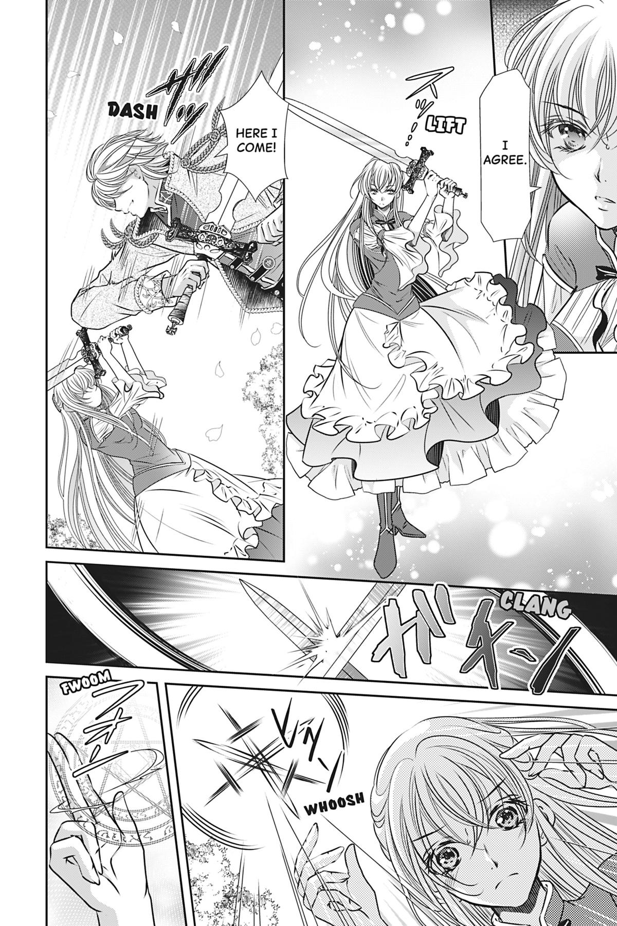 The Prince Is in the Villainess' Way Chapter 15 - Page 6