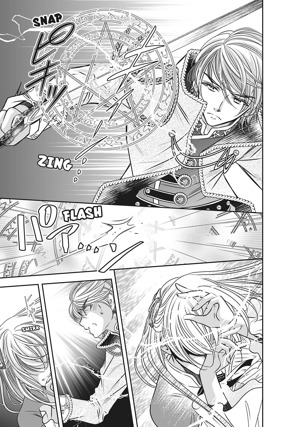 The Prince Is in the Villainess' Way Chapter 15 - Page 7