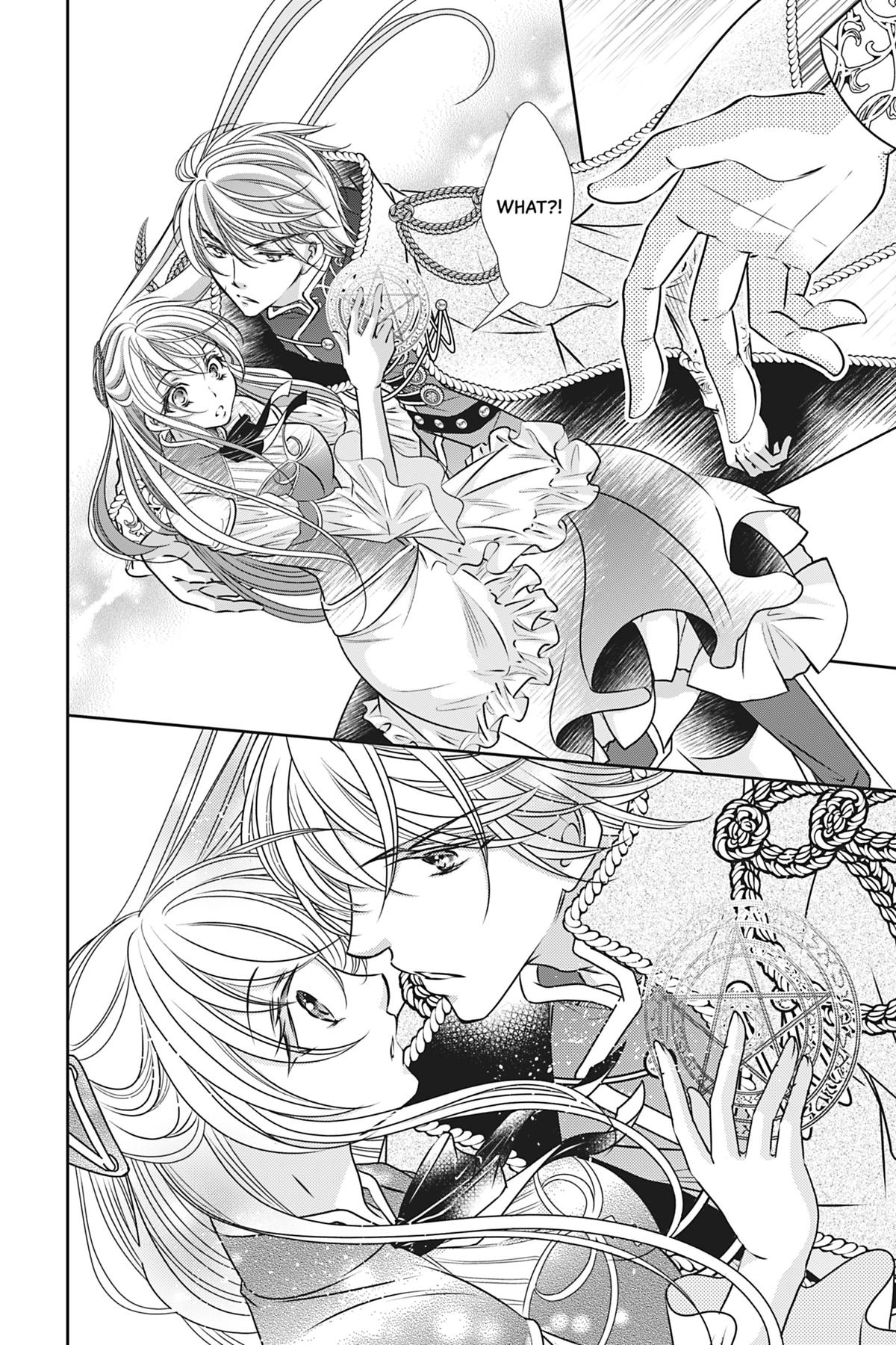 The Prince Is in the Villainess' Way Chapter 15 - Page 8