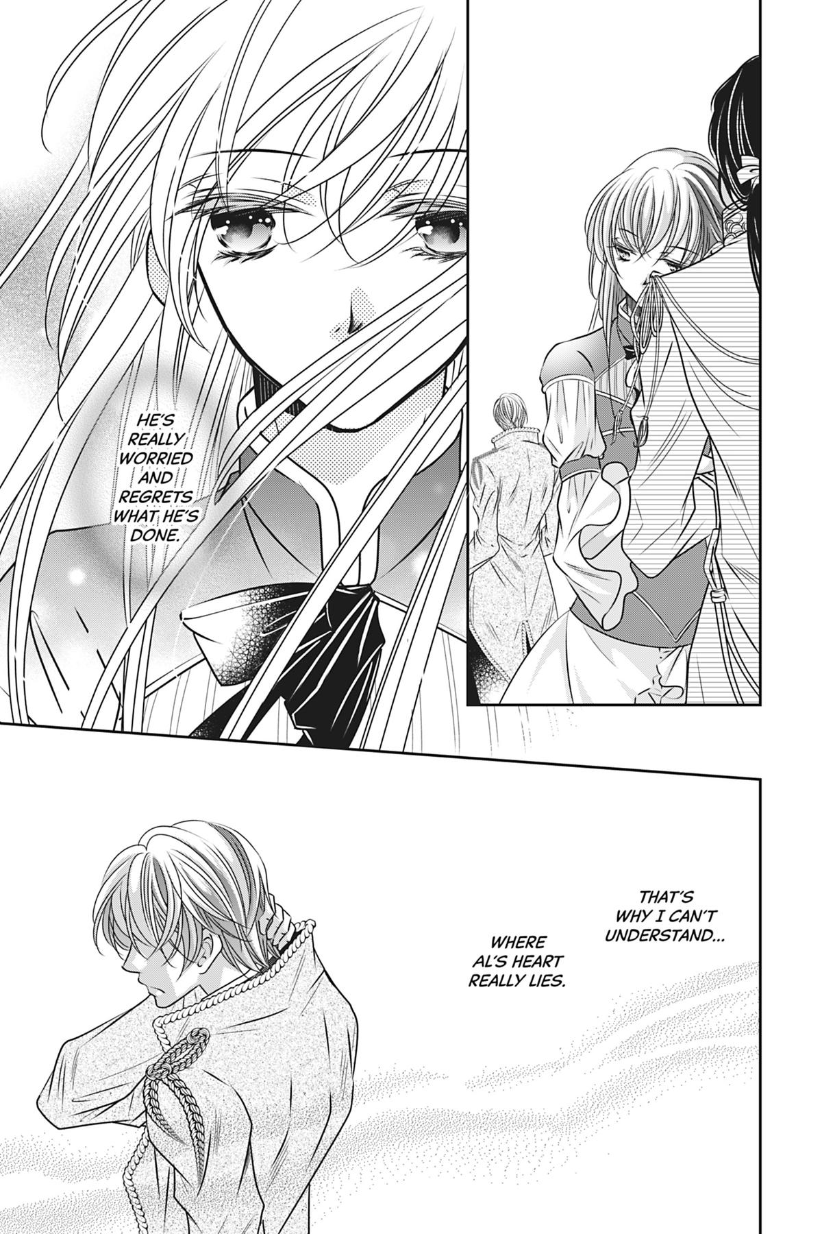 The Prince Is in the Villainess' Way Chapter 15 - Page 15