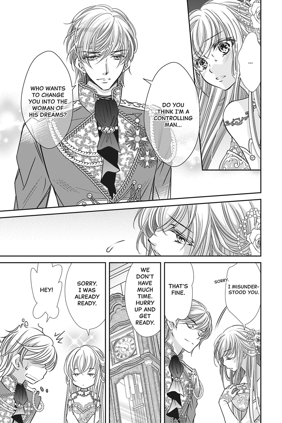 The Prince Is in the Villainess' Way Chapter 16 - Page 13