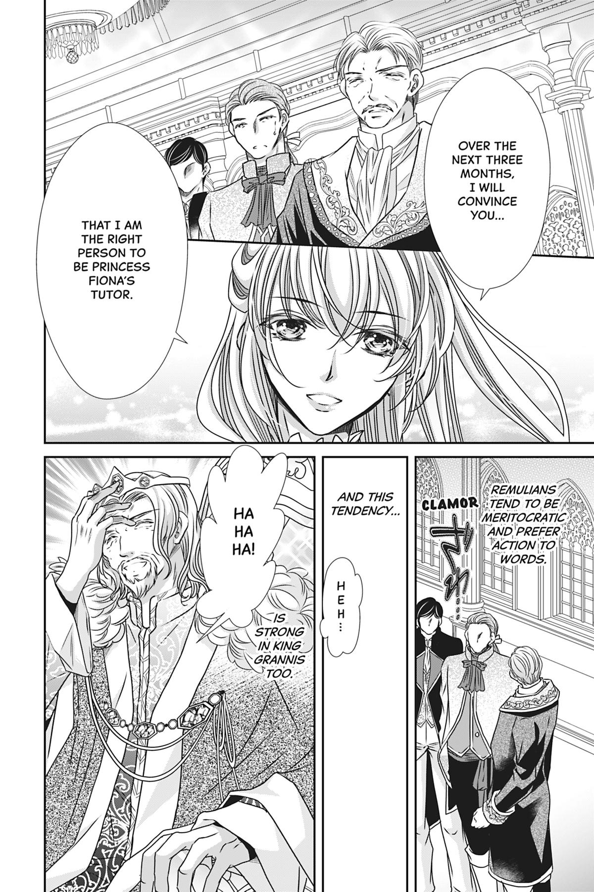 The Prince Is in the Villainess' Way Chapter 20 - Page 4