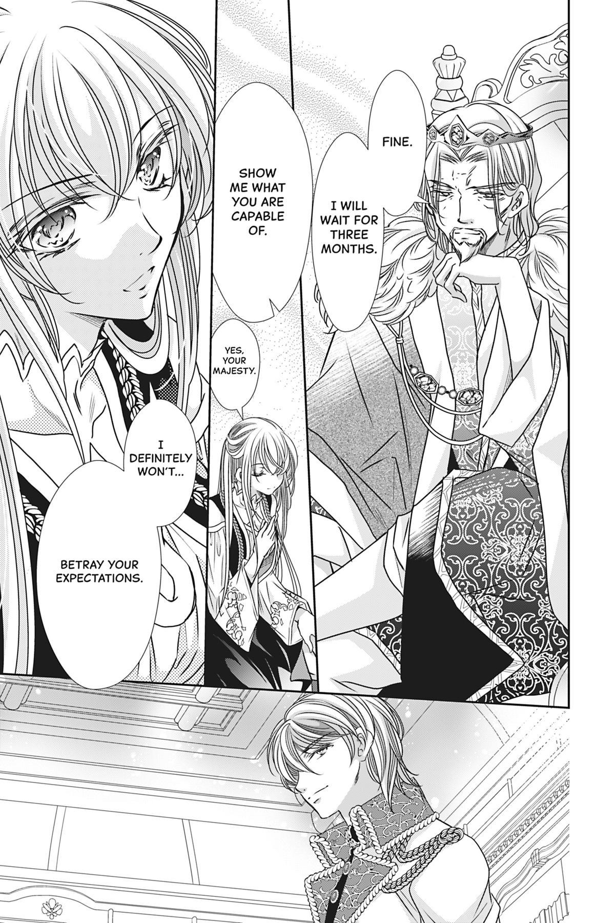 The Prince Is in the Villainess' Way Chapter 20 - Page 5