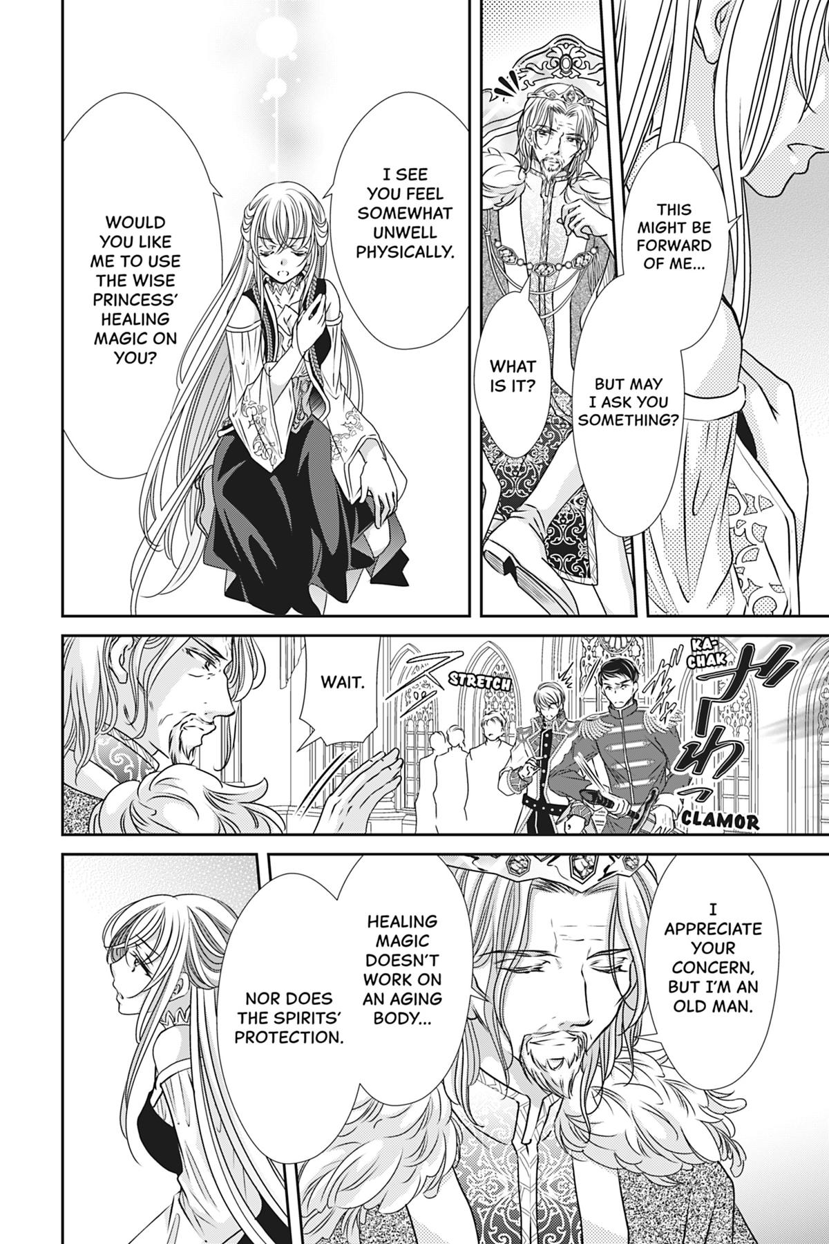 The Prince Is in the Villainess' Way Chapter 20 - Page 6