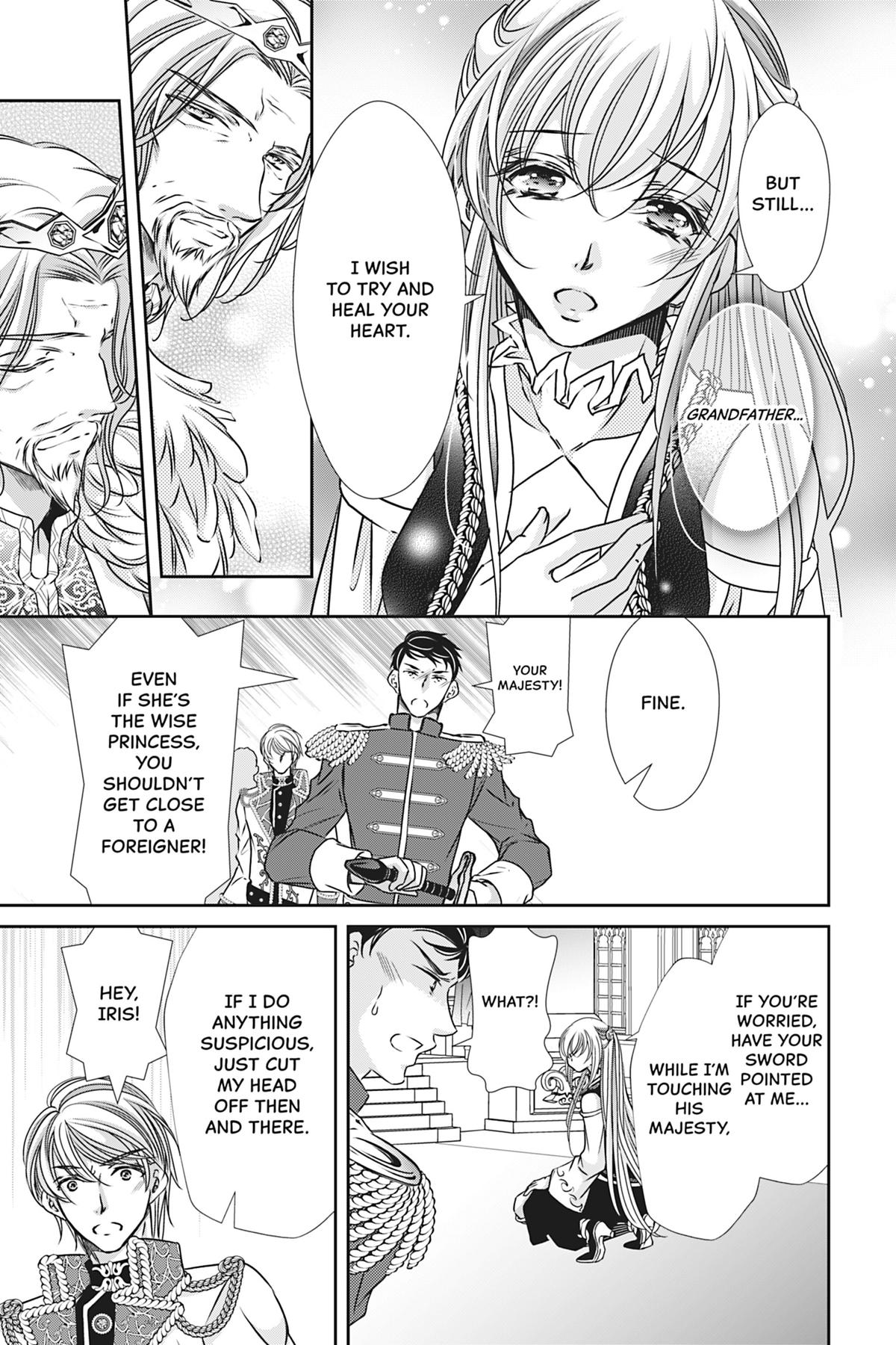 The Prince Is in the Villainess' Way Chapter 20 - Page 7