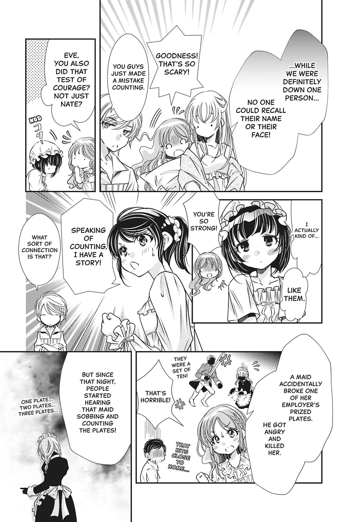 The Prince Is in the Villainess' Way Chapter 20 - Page 18