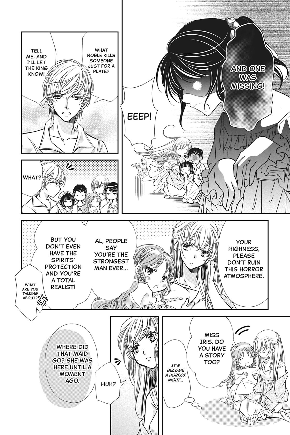 The Prince Is in the Villainess' Way Chapter 20 - Page 19