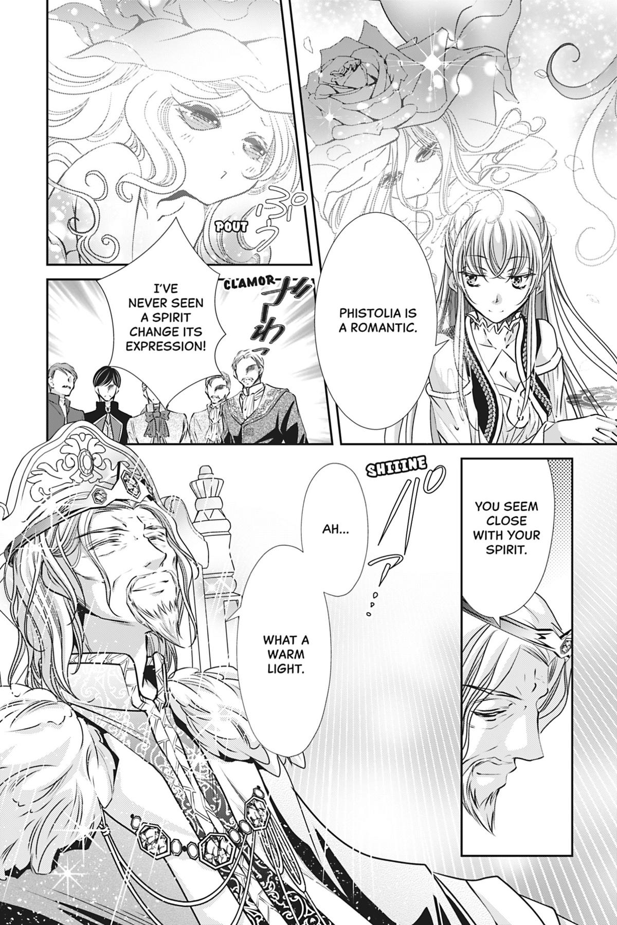 The Prince Is in the Villainess' Way Chapter 21 - Page 5