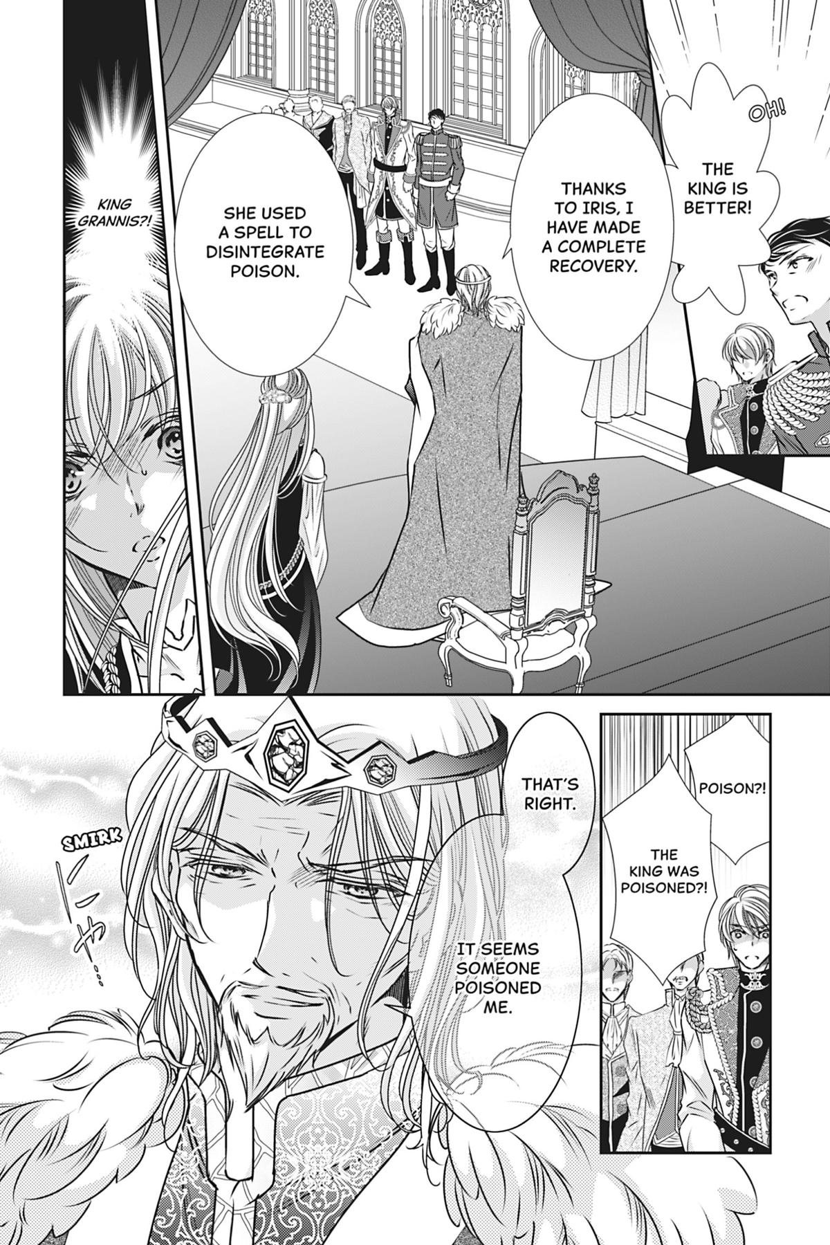 The Prince Is in the Villainess' Way Chapter 21 - Page 9